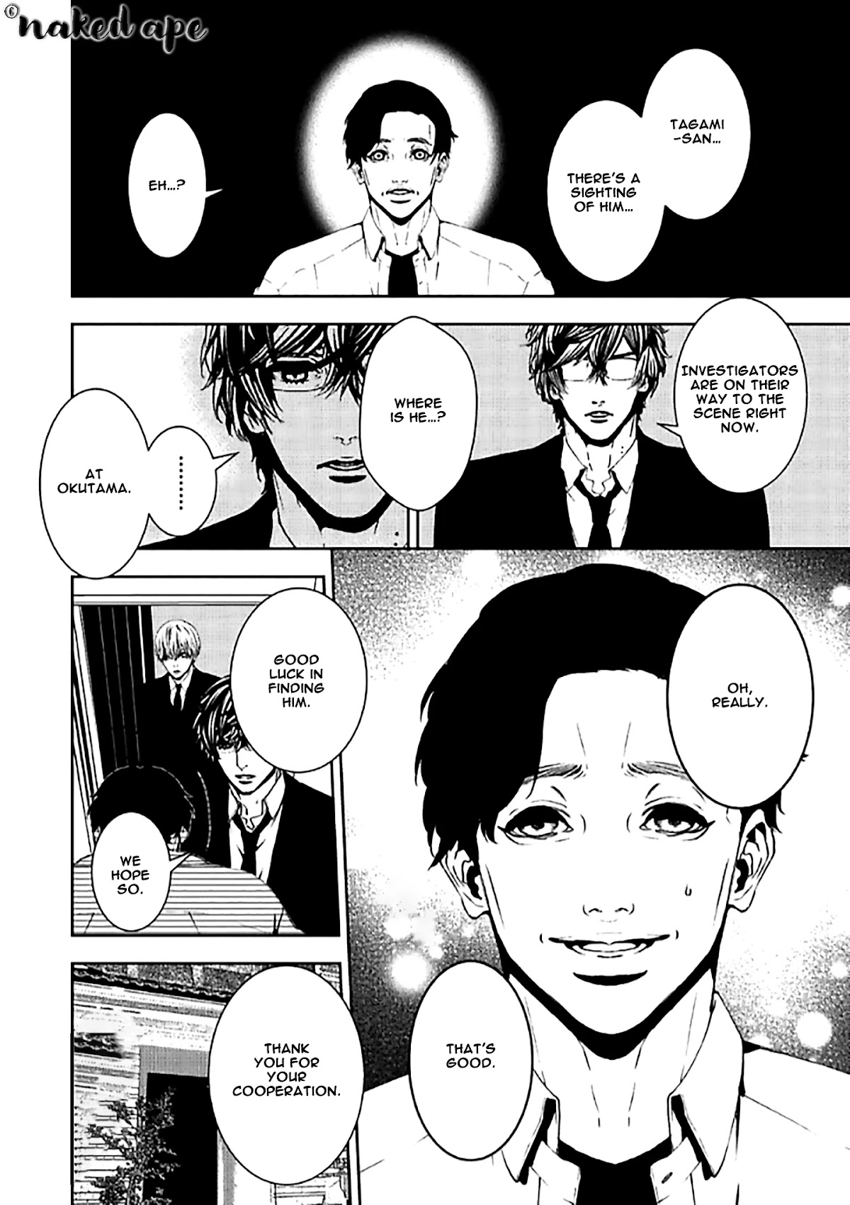 Suicide Line Chapter 11 - Page 4