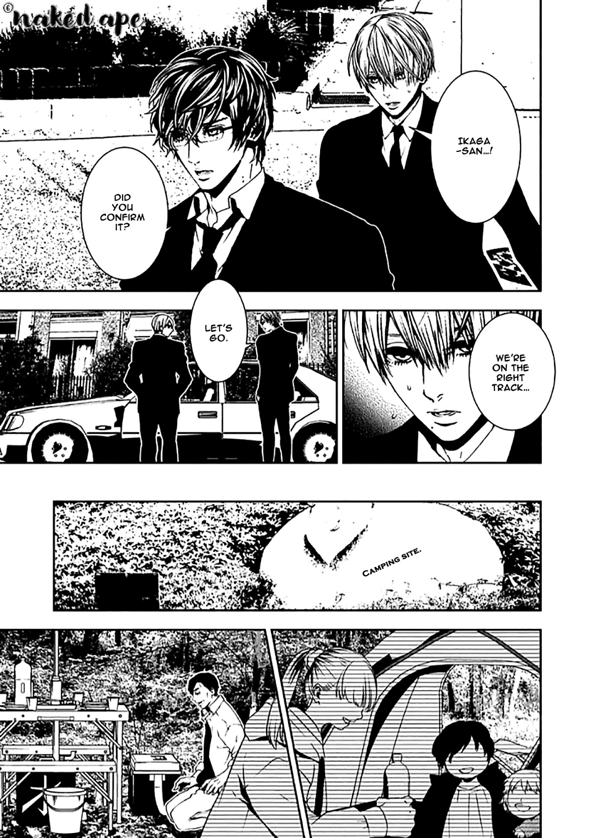Suicide Line Chapter 11 - Page 5