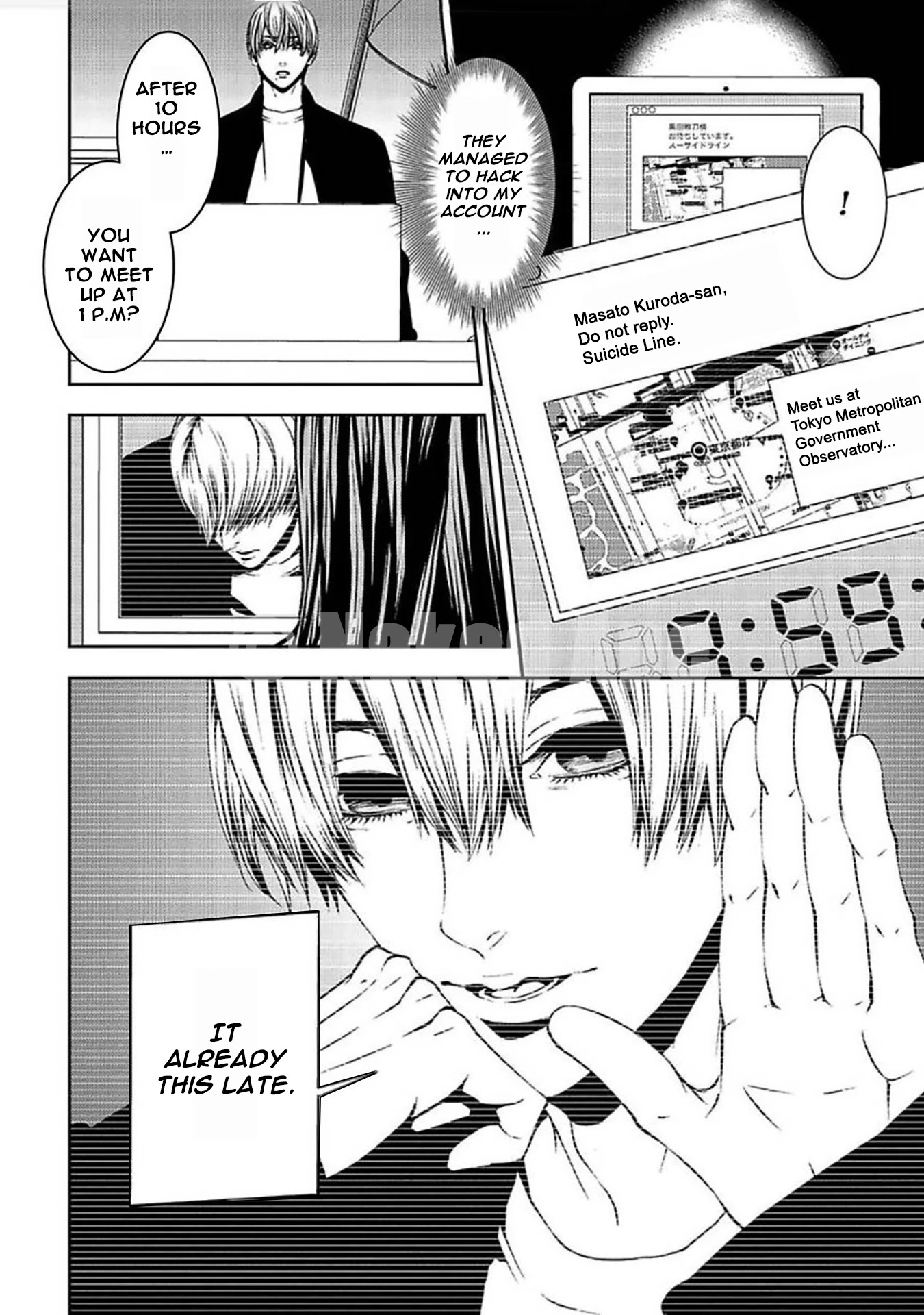 Suicide Line Chapter 12 - Page 11