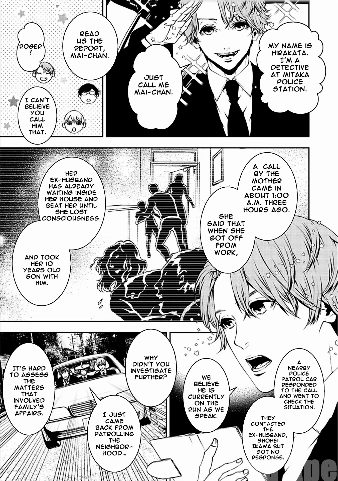 Suicide Line Chapter 12 - Page 14
