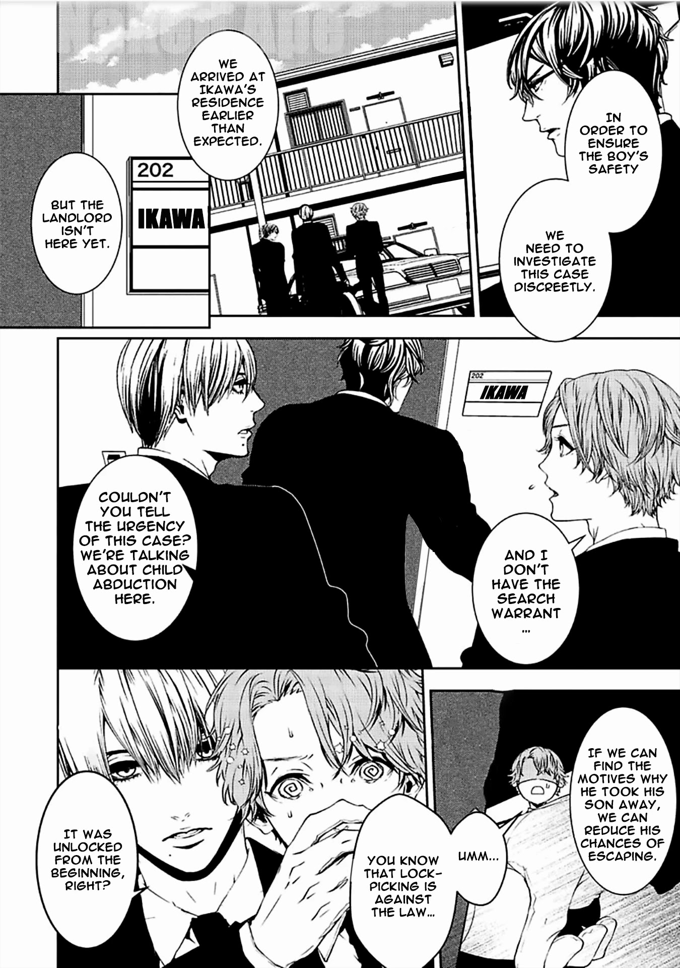 Suicide Line Chapter 12 - Page 15