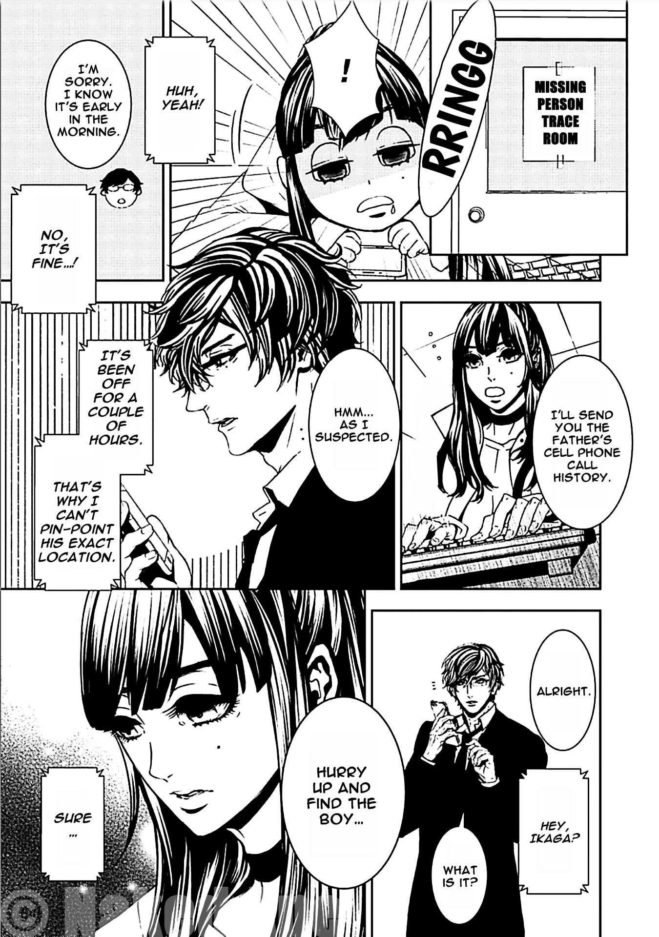 Suicide Line Chapter 12 - Page 18