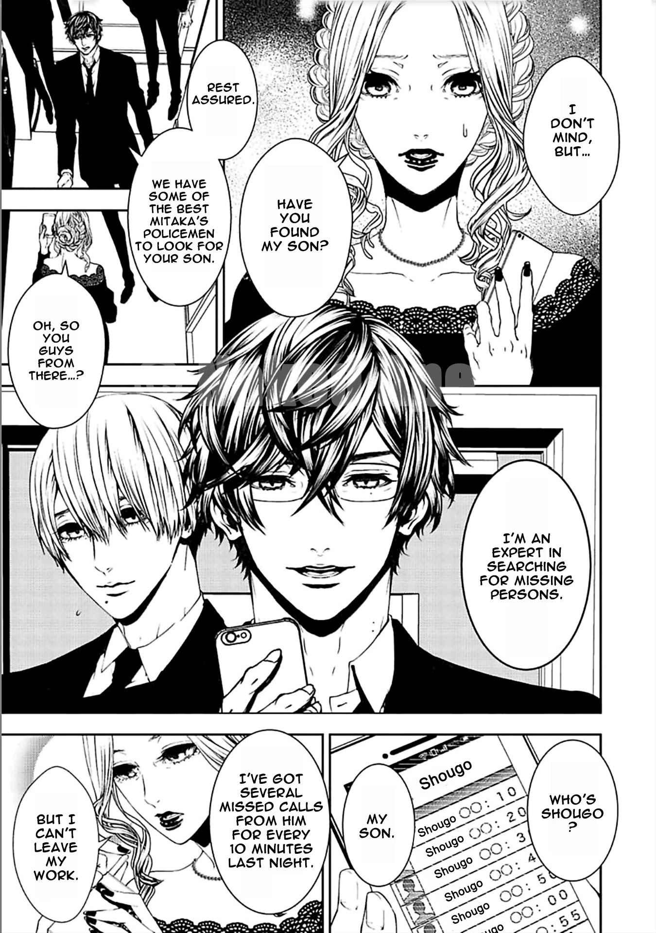 Suicide Line Chapter 12 - Page 20