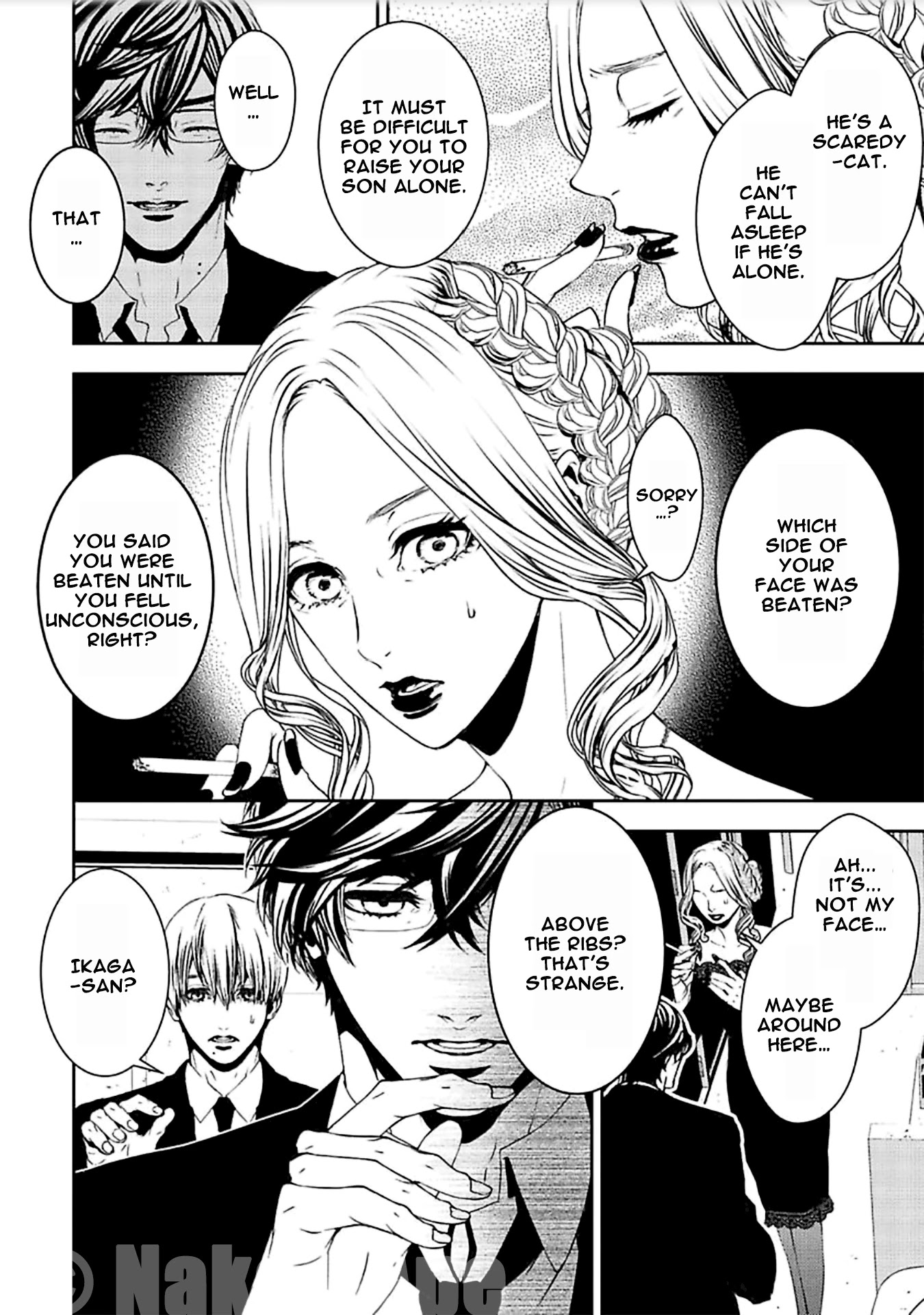 Suicide Line Chapter 12 - Page 21