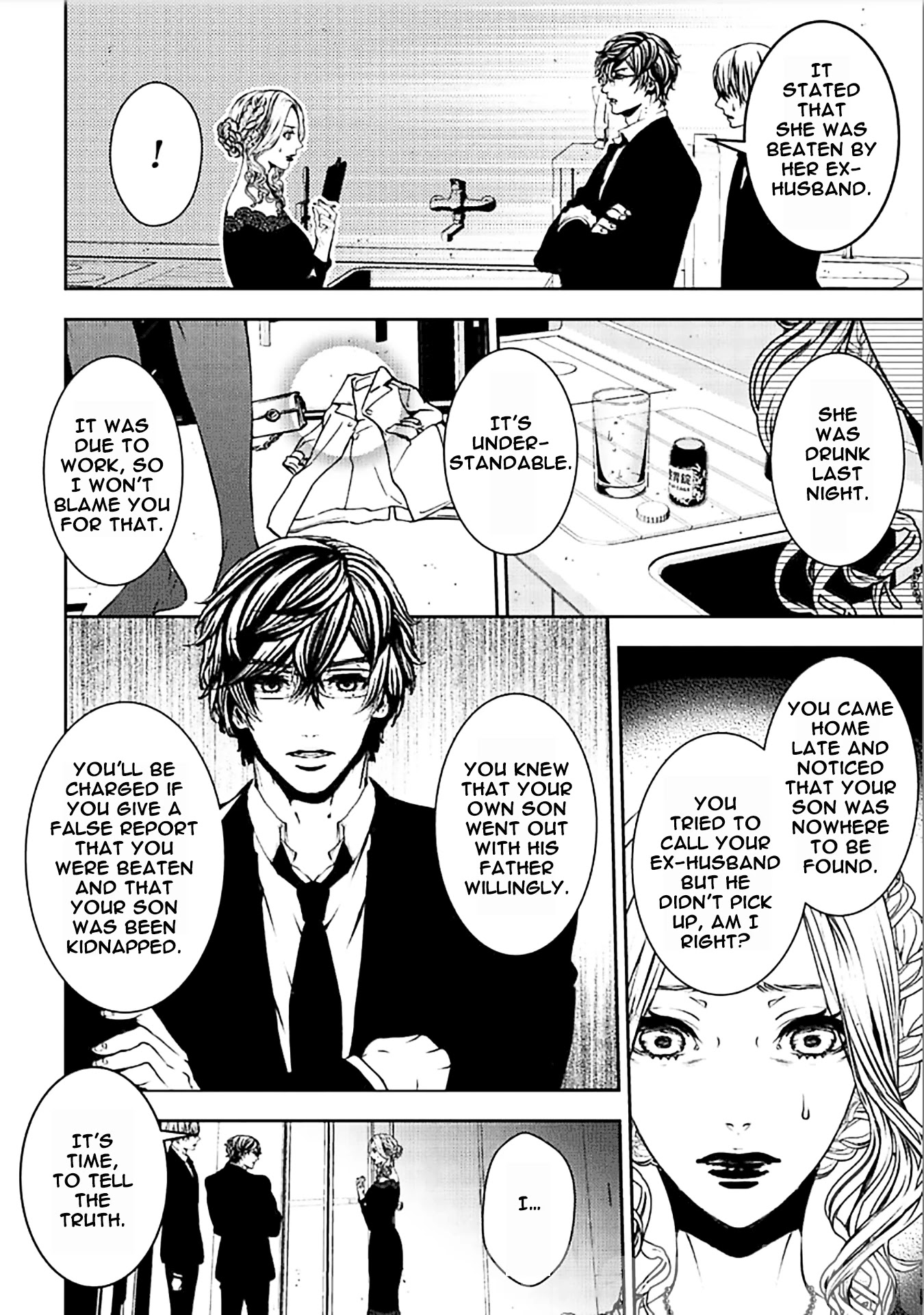 Suicide Line Chapter 12 - Page 23
