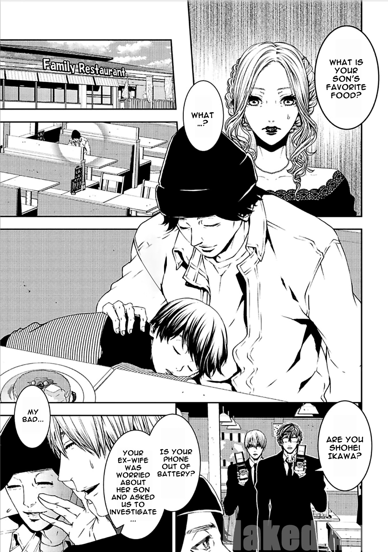Suicide Line Chapter 12 - Page 24