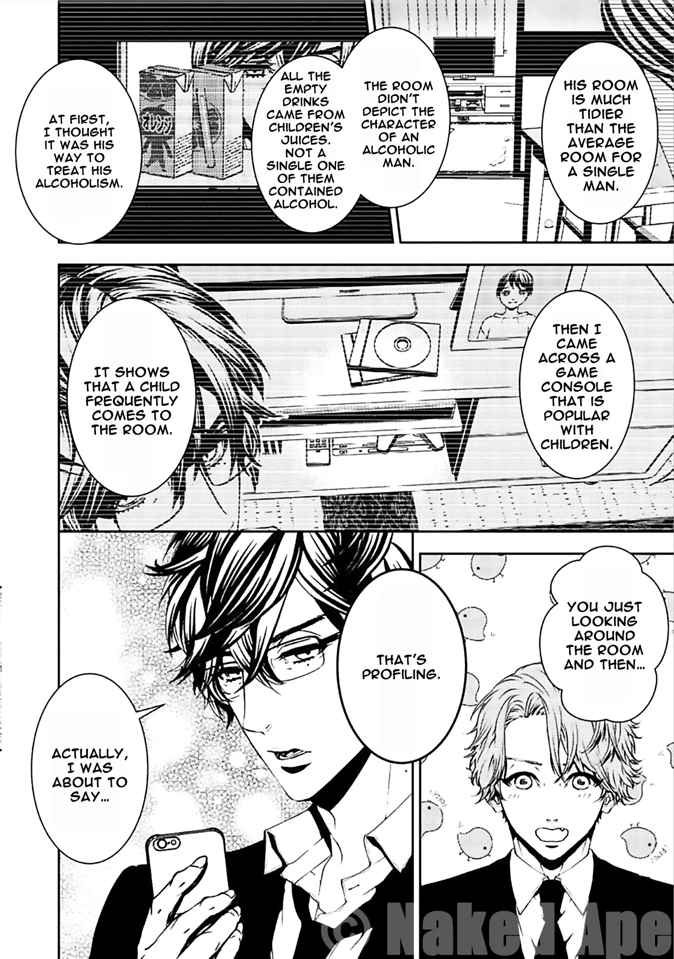 Suicide Line Chapter 12 - Page 27