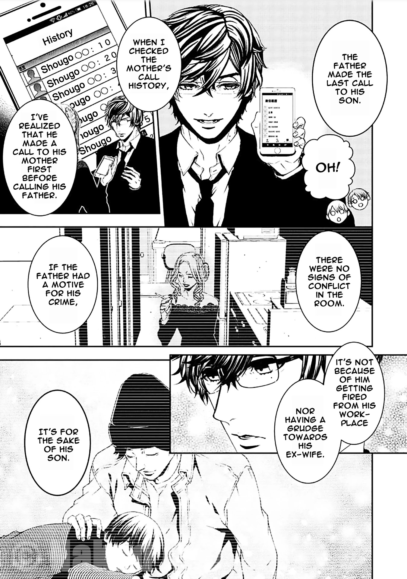 Suicide Line Chapter 12 - Page 28