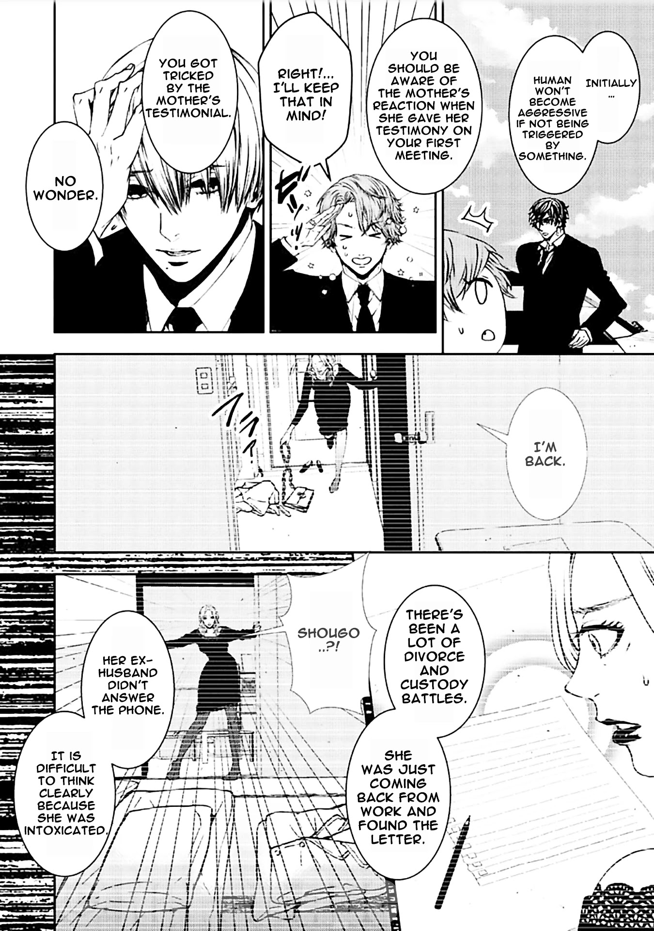 Suicide Line Chapter 12 - Page 29