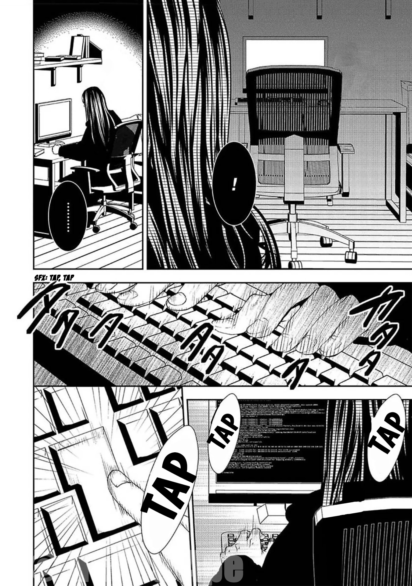 Suicide Line Chapter 12 - Page 7