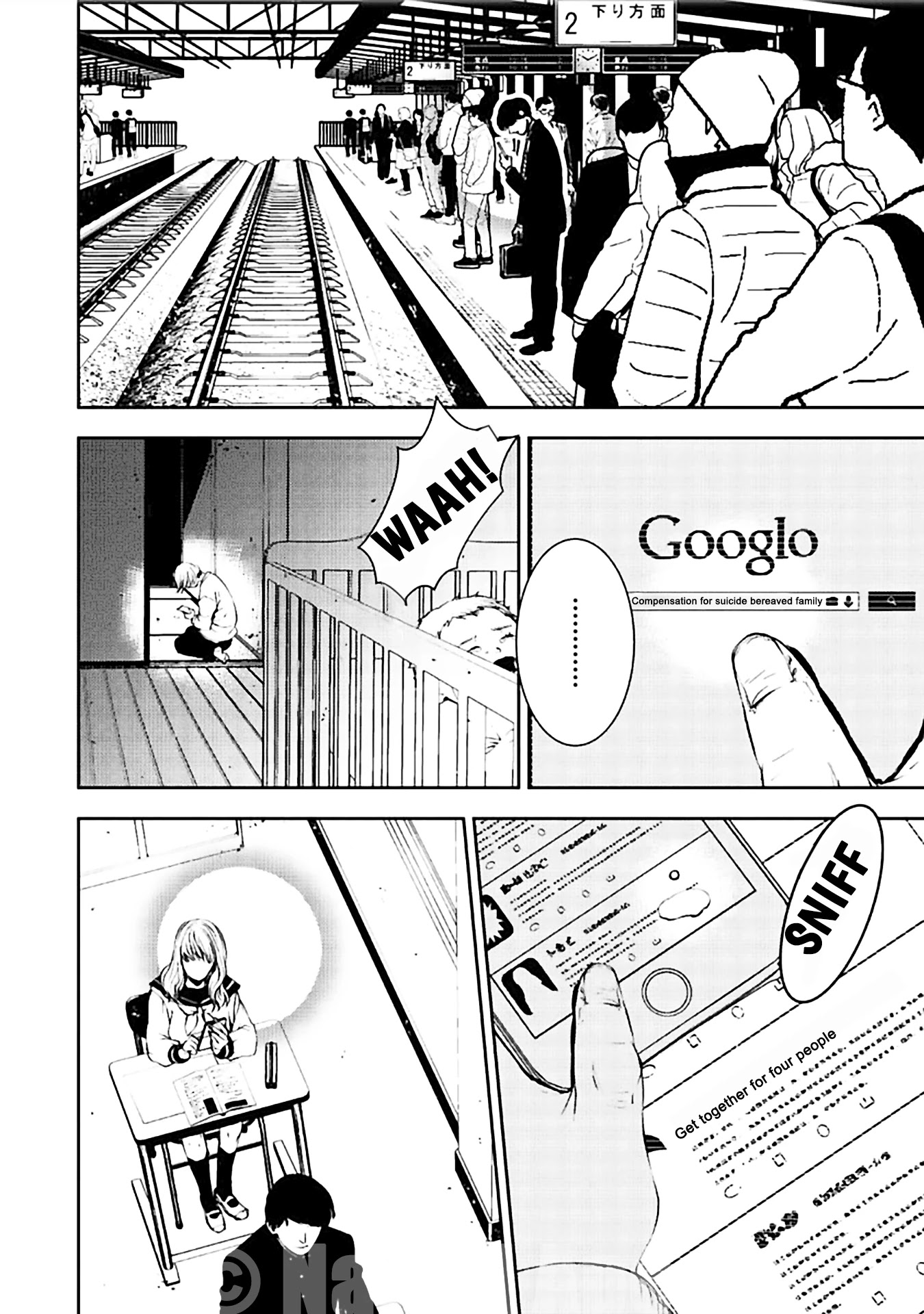 Suicide Line Chapter 13 - Page 2