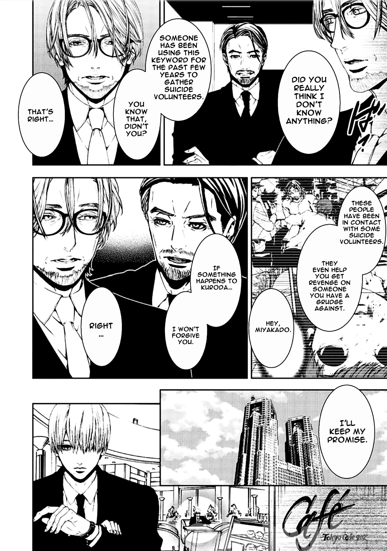 Suicide Line Chapter 13 - Page 14