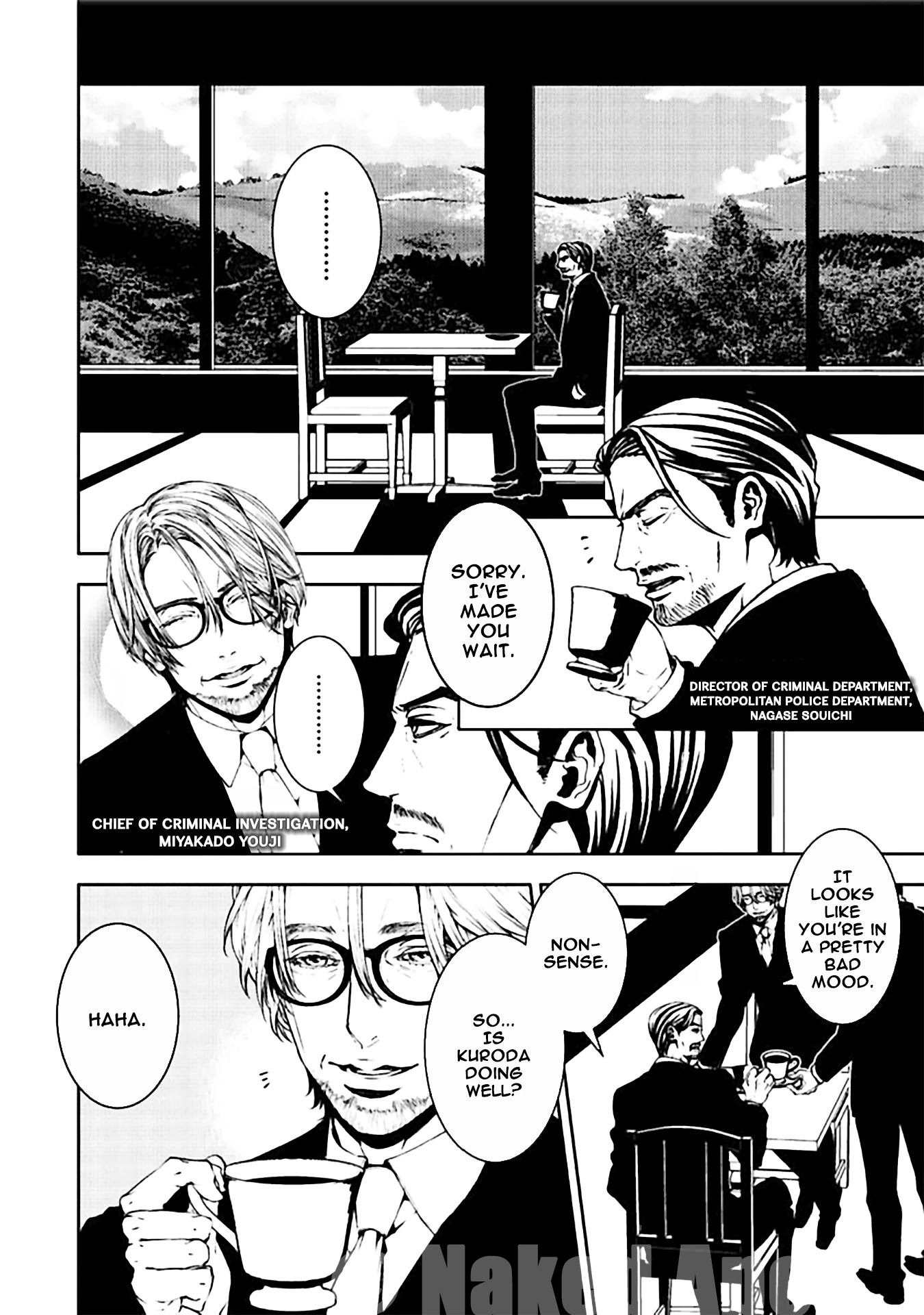 Suicide Line Chapter 13 - Page 4