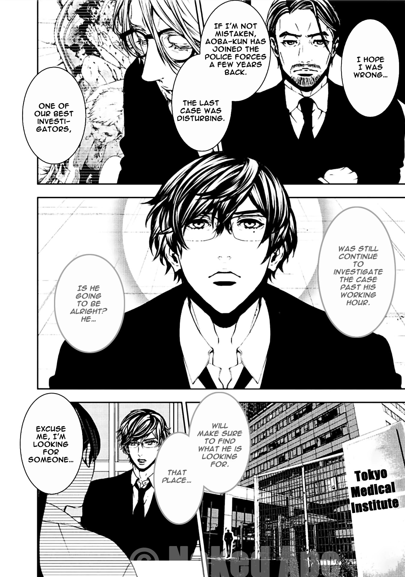 Suicide Line Chapter 13 - Page 8