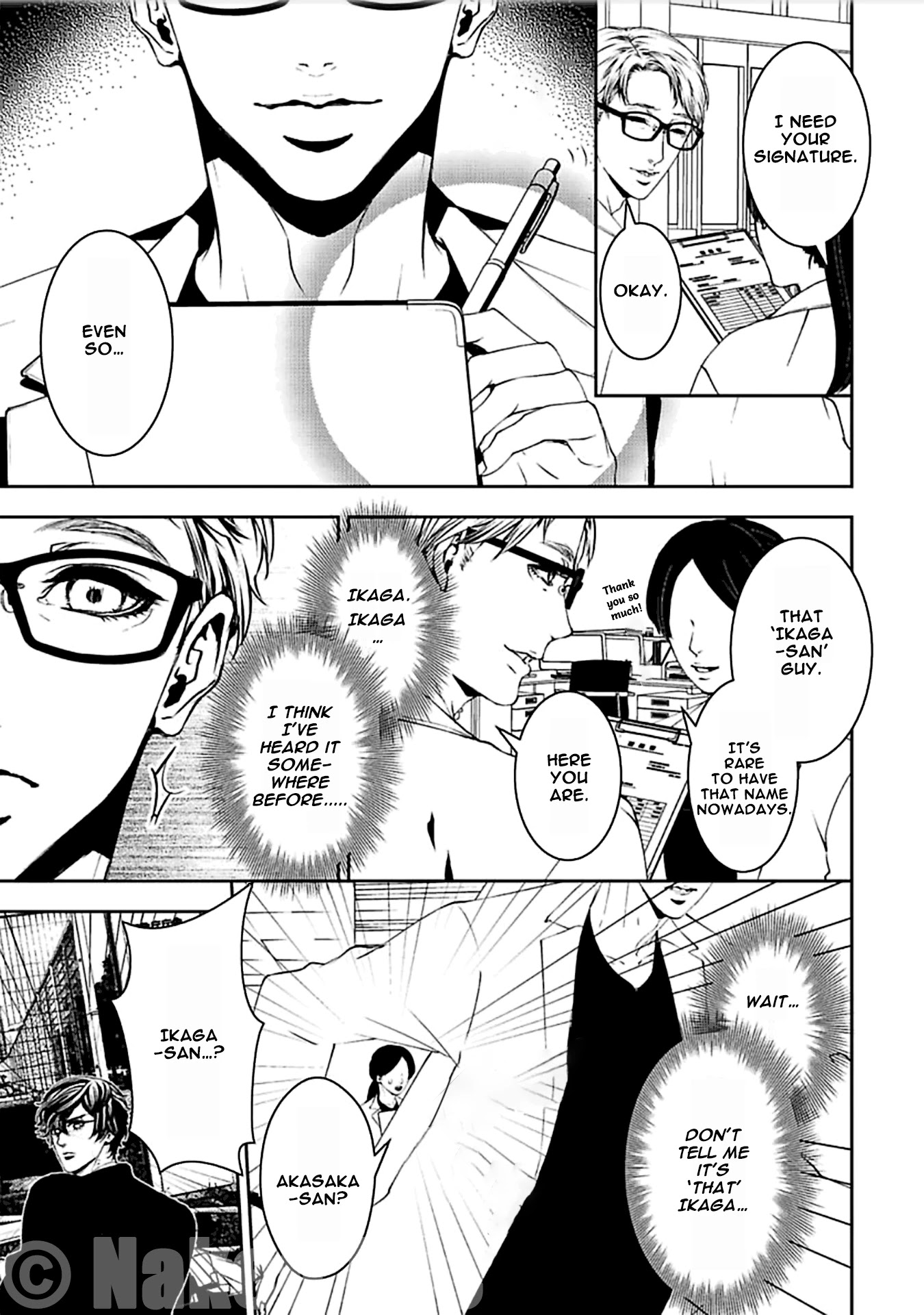 Suicide Line Chapter 14 - Page 11