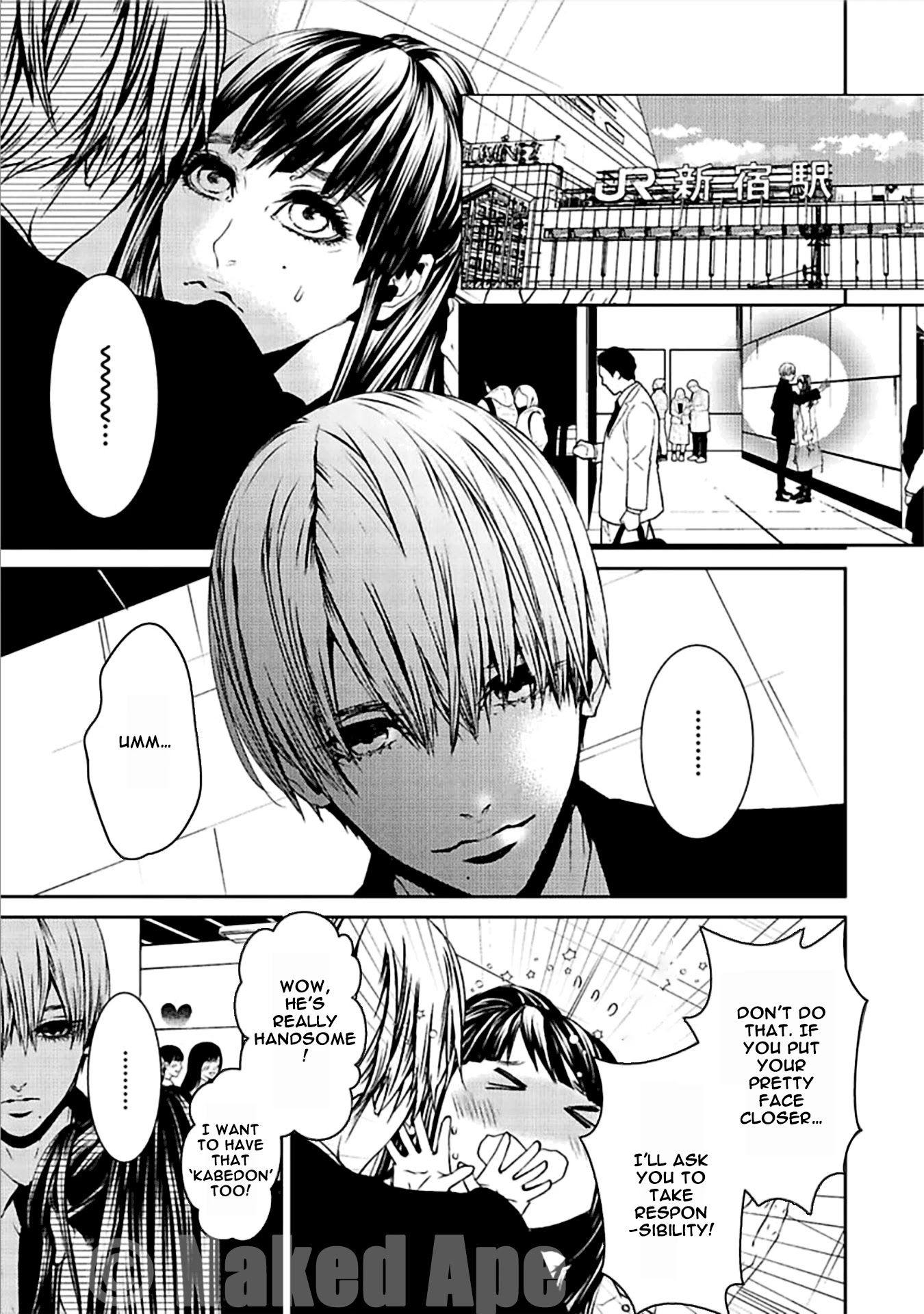 Suicide Line Chapter 14 - Page 13