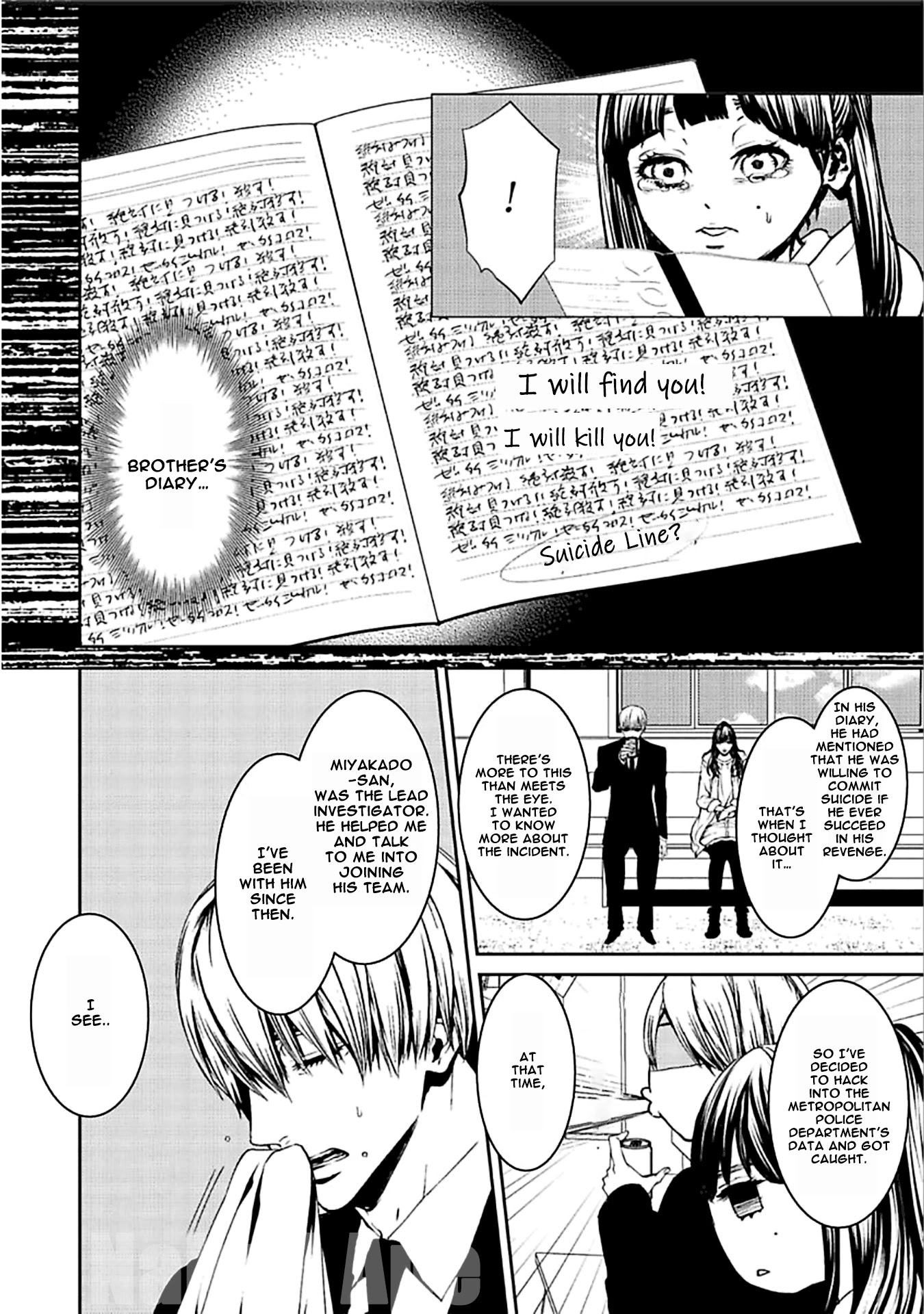 Suicide Line Chapter 14 - Page 18