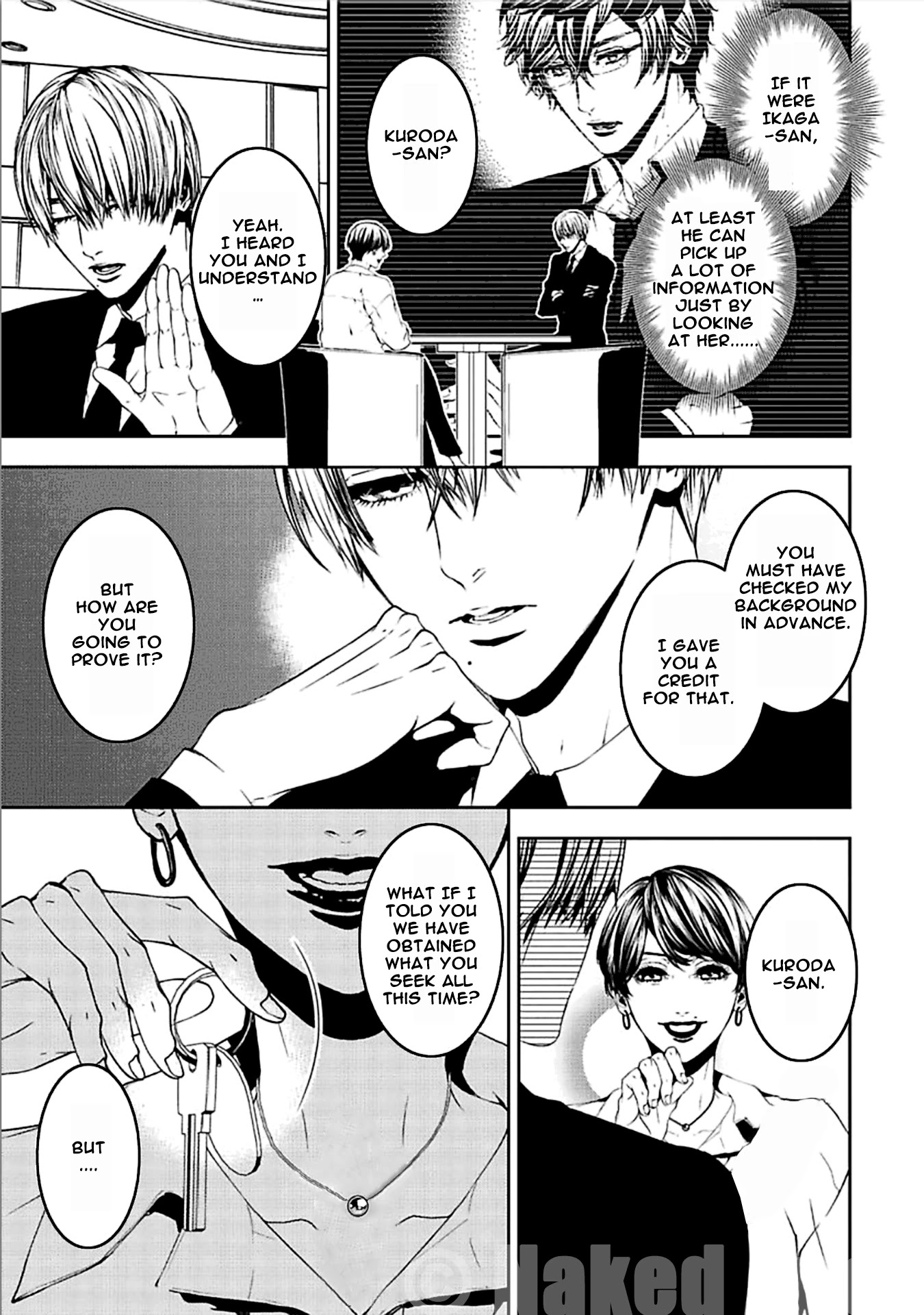 Suicide Line Chapter 14 - Page 3