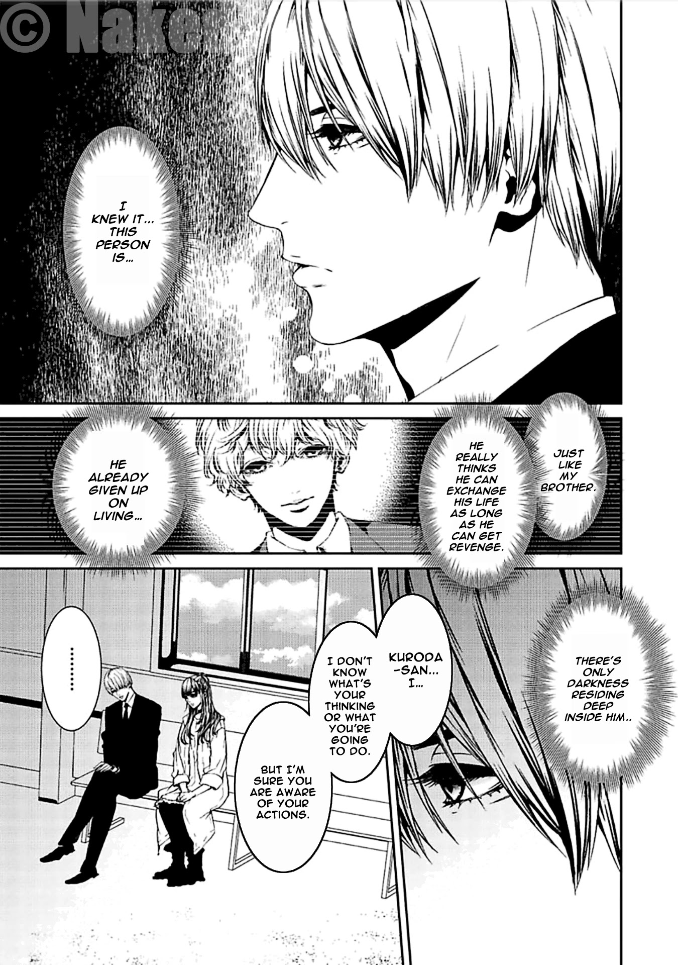 Suicide Line Chapter 14 - Page 21