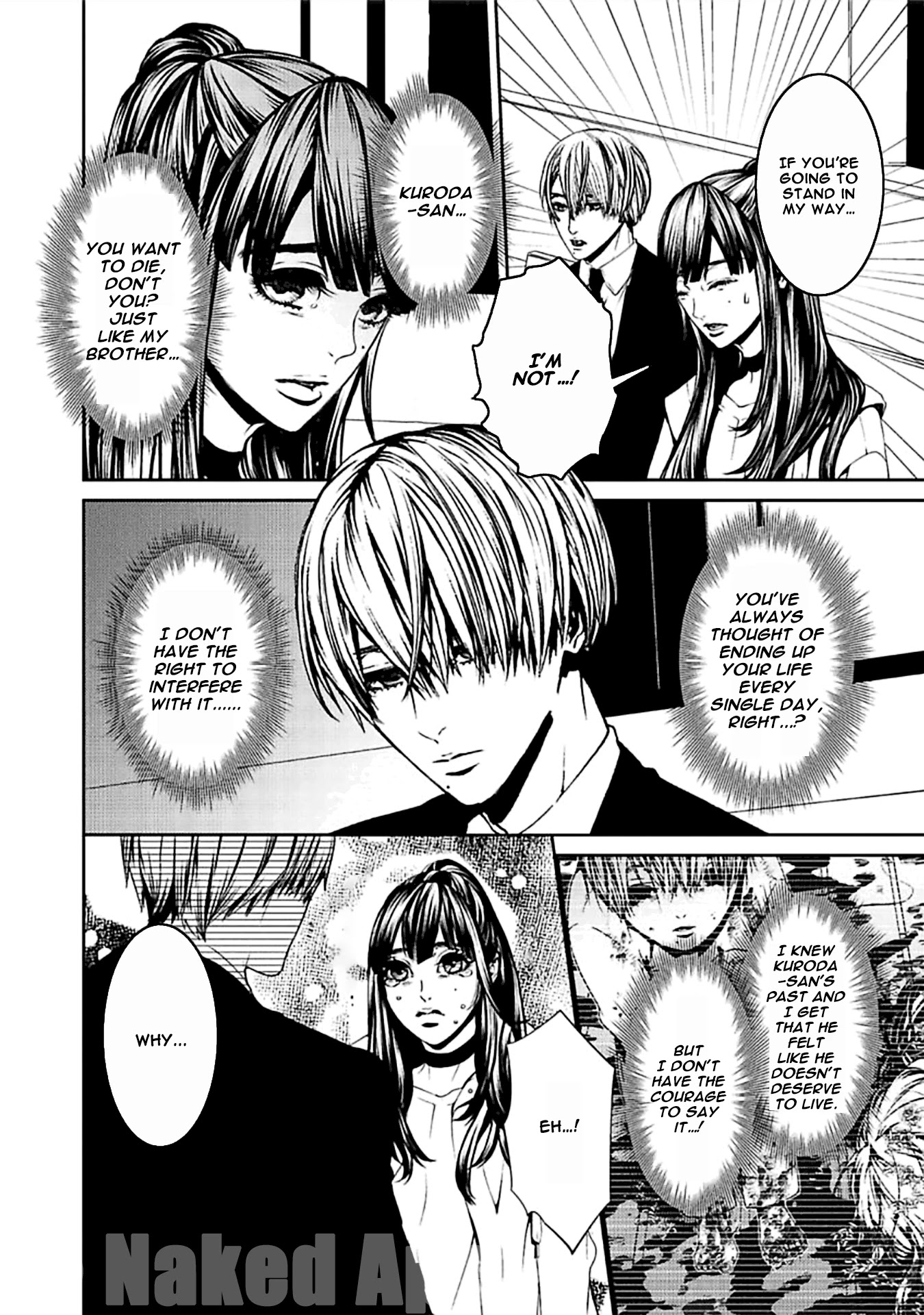 Suicide Line Chapter 14 - Page 22