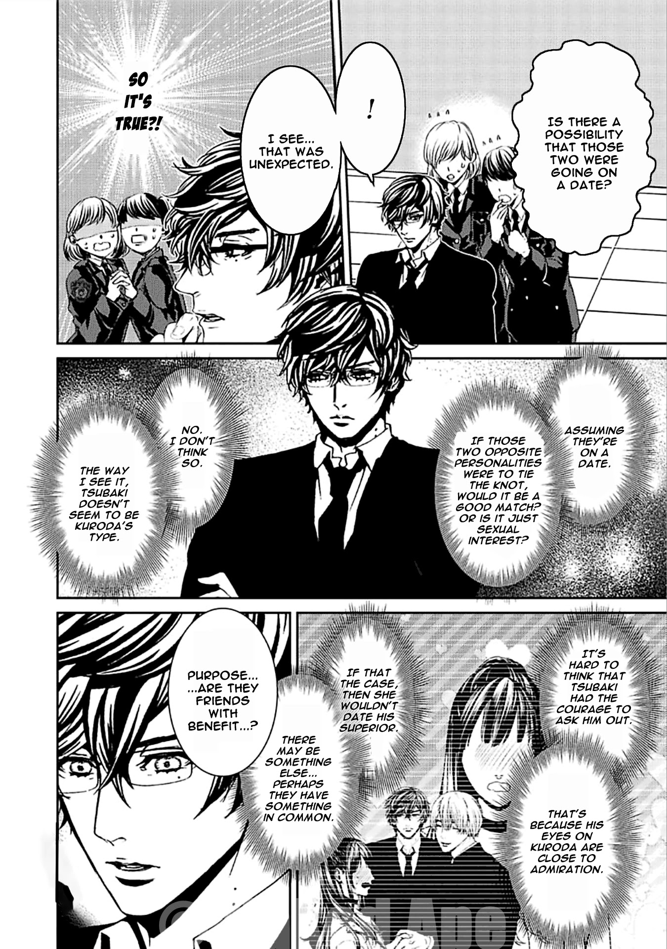 Suicide Line Chapter 14 - Page 24