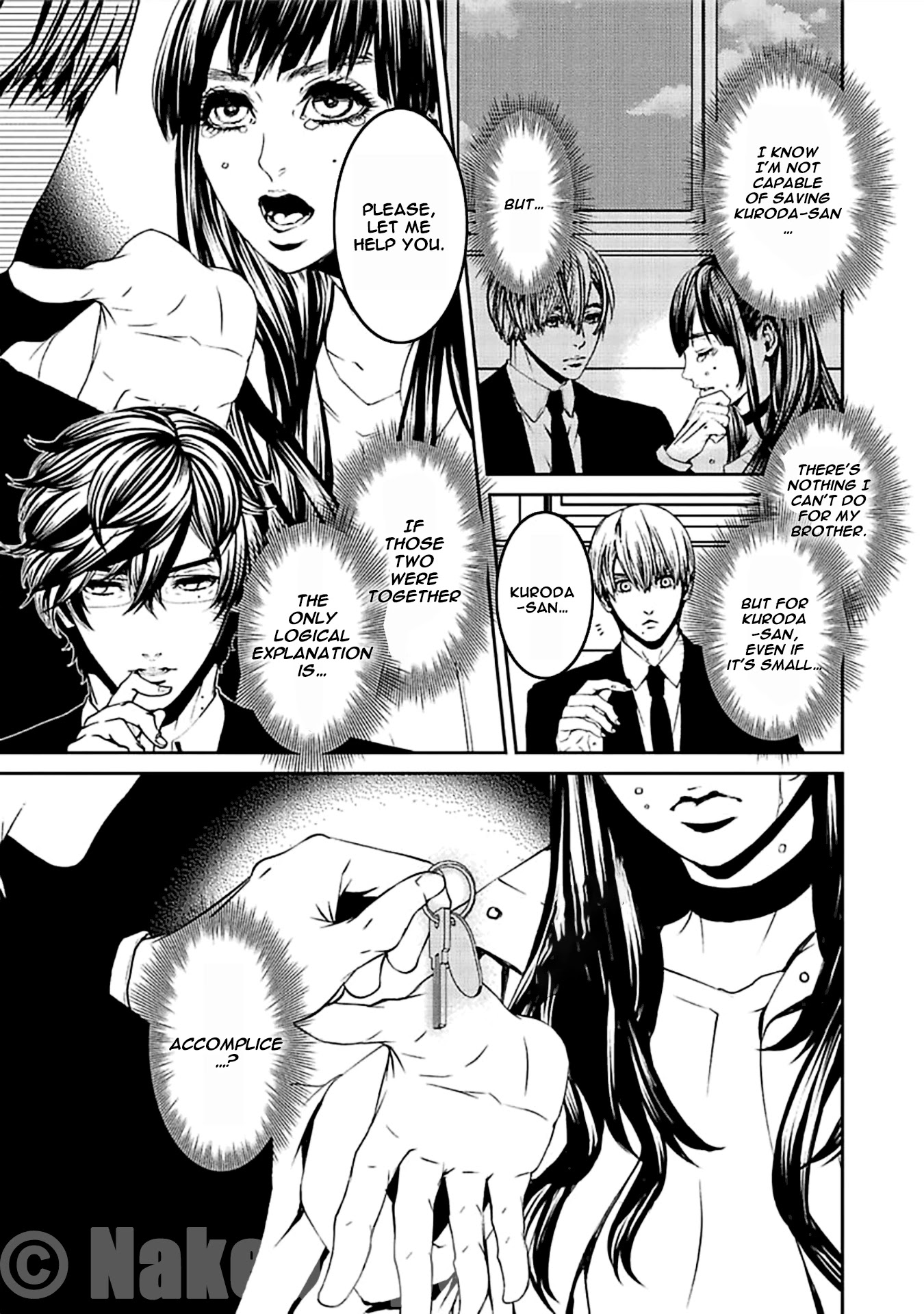 Suicide Line Chapter 14 - Page 25