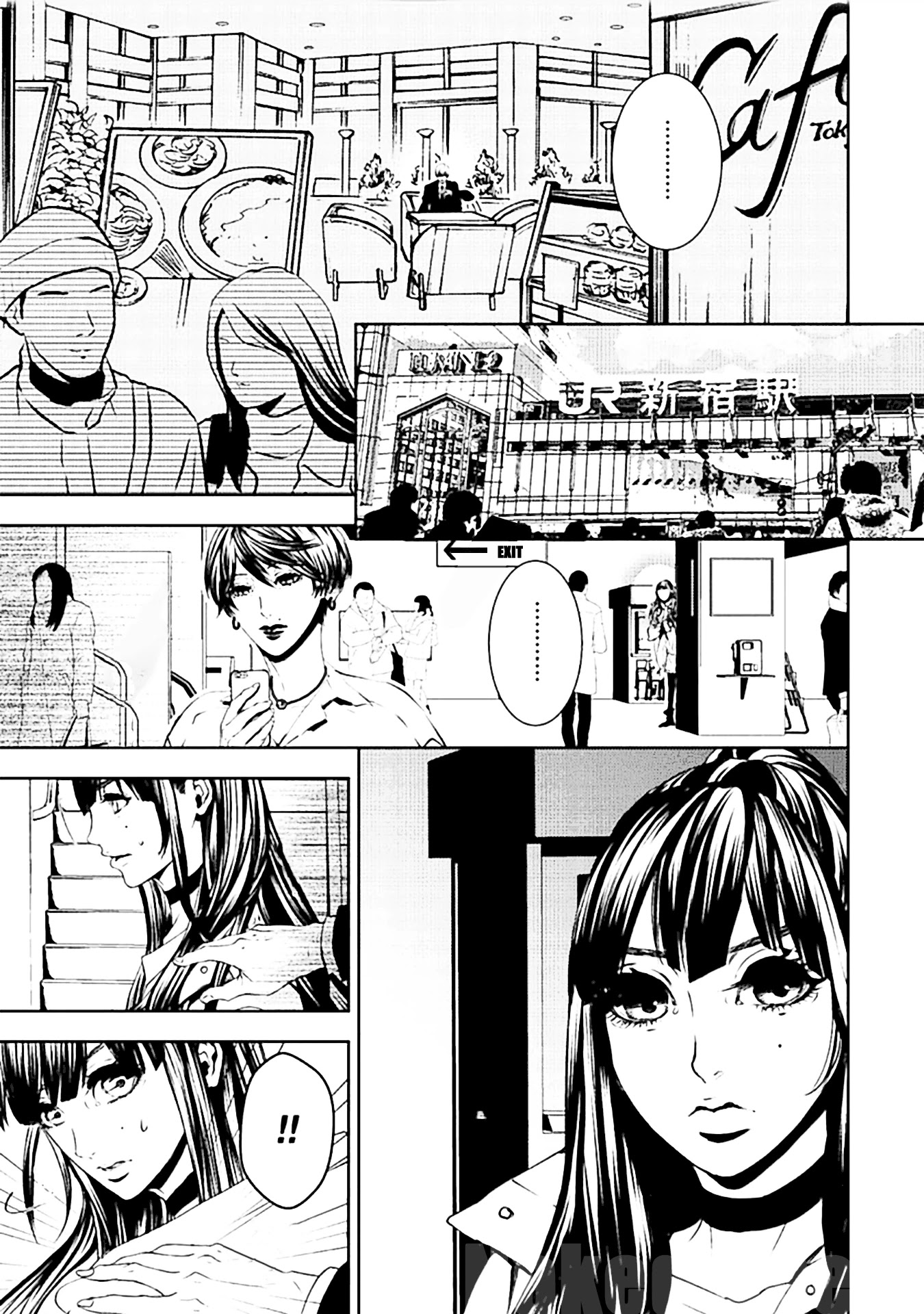 Suicide Line Chapter 14 - Page 5