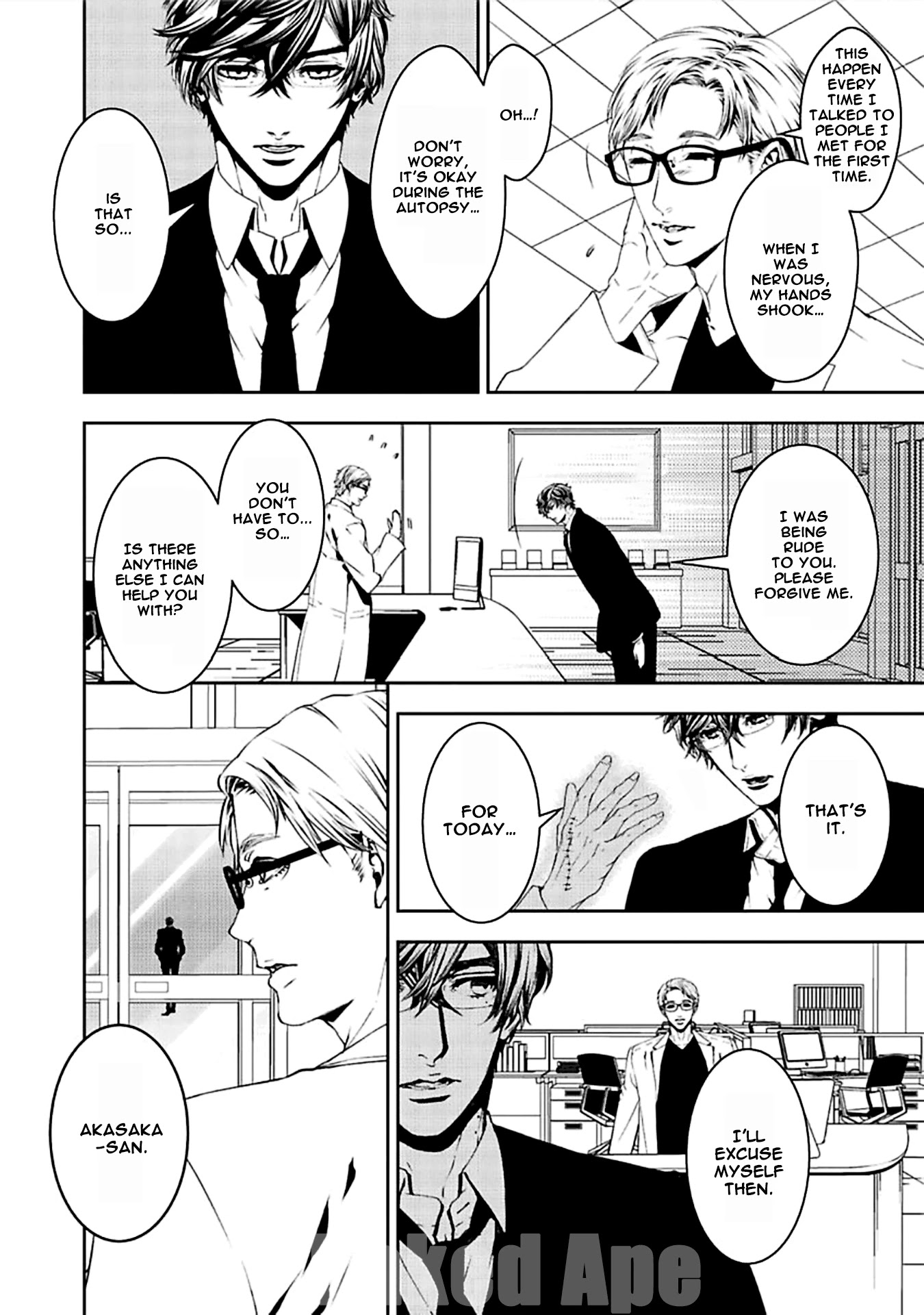 Suicide Line Chapter 14 - Page 10