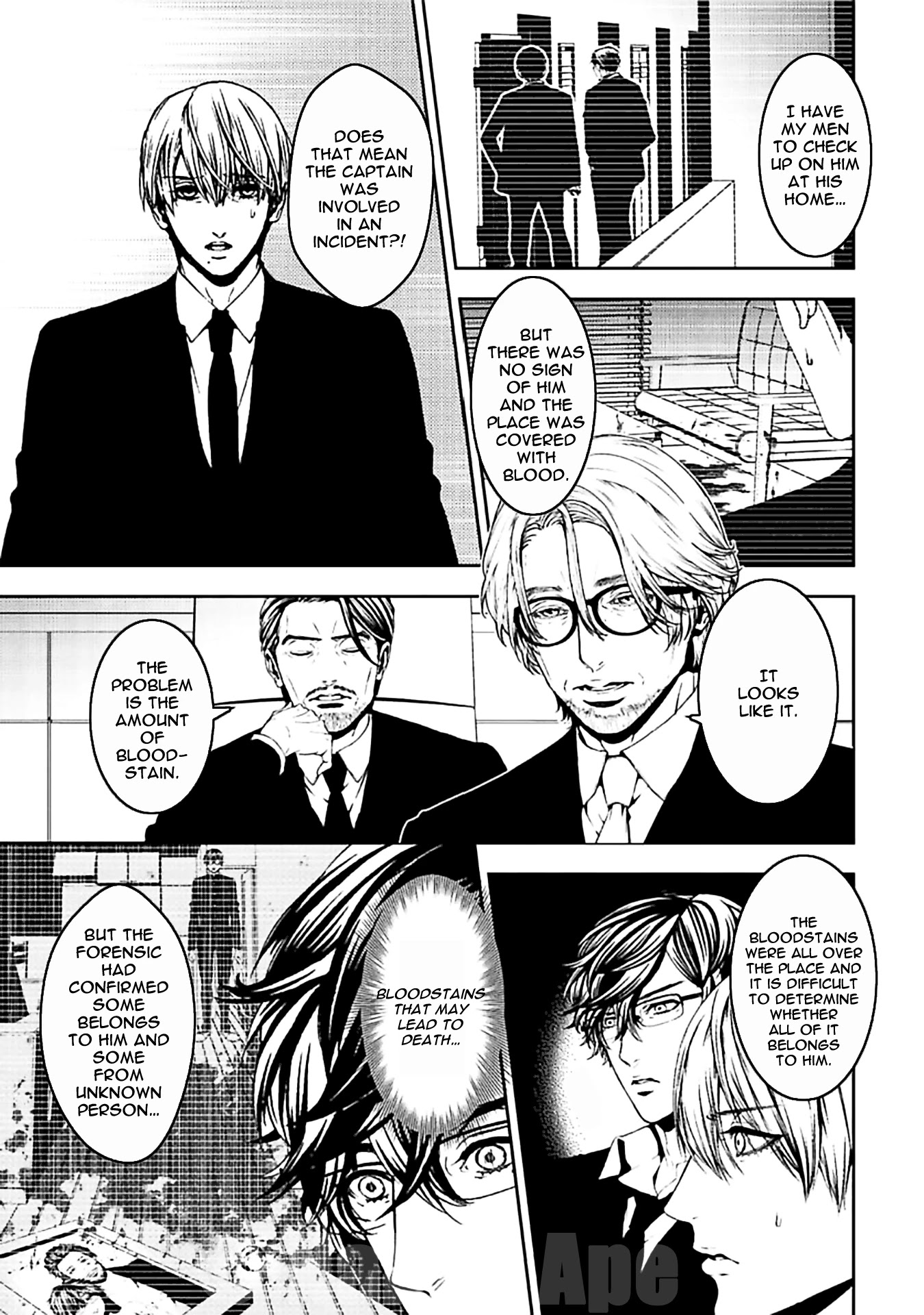 Suicide Line Chapter 15 - Page 11