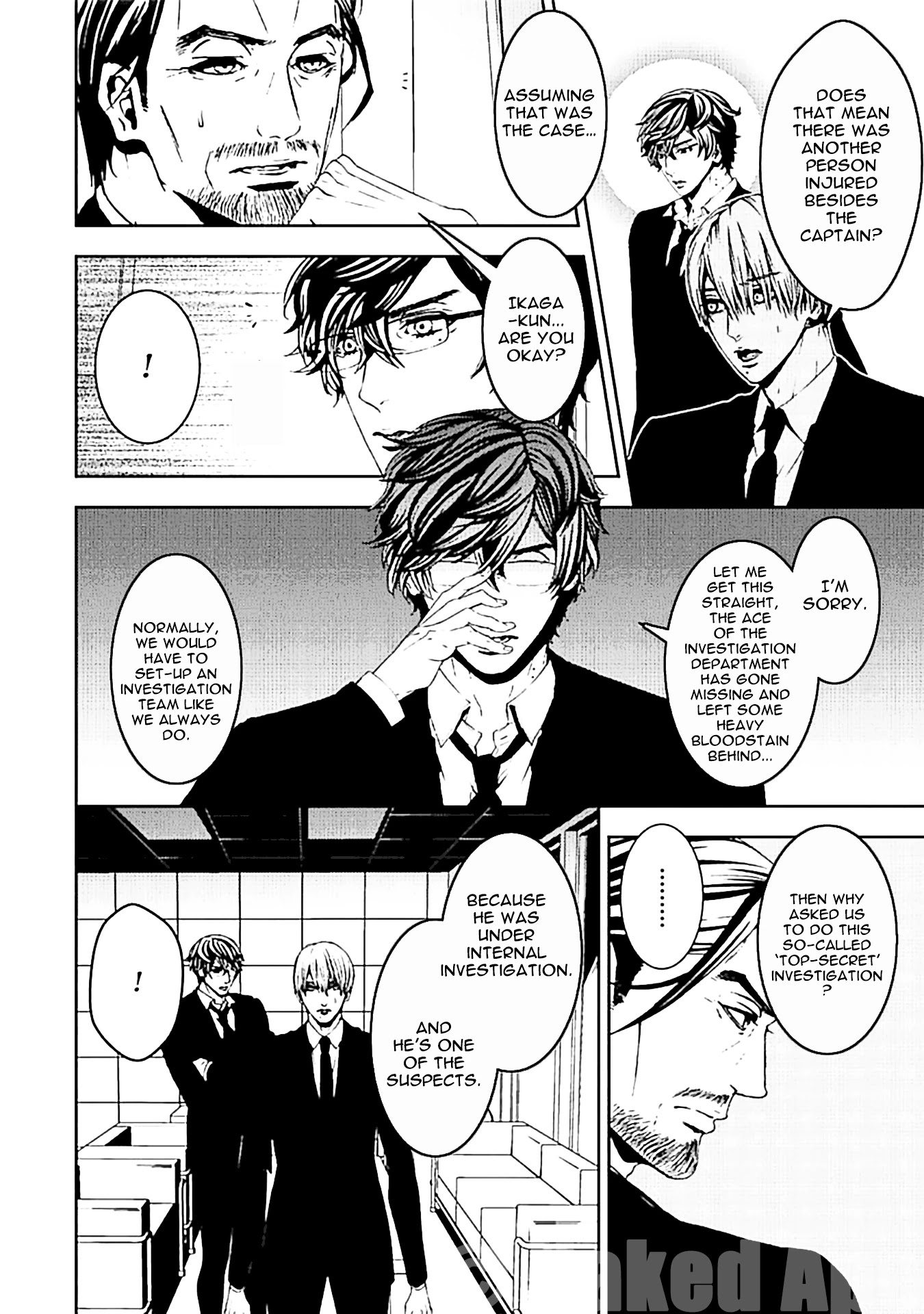 Suicide Line Chapter 15 - Page 12