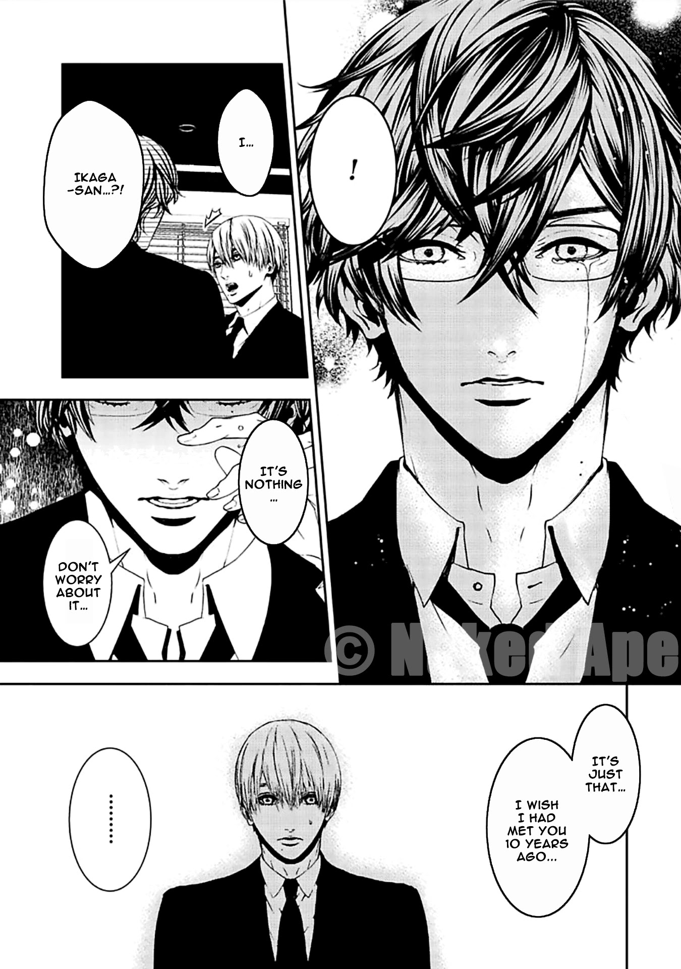 Suicide Line Chapter 15 - Page 17