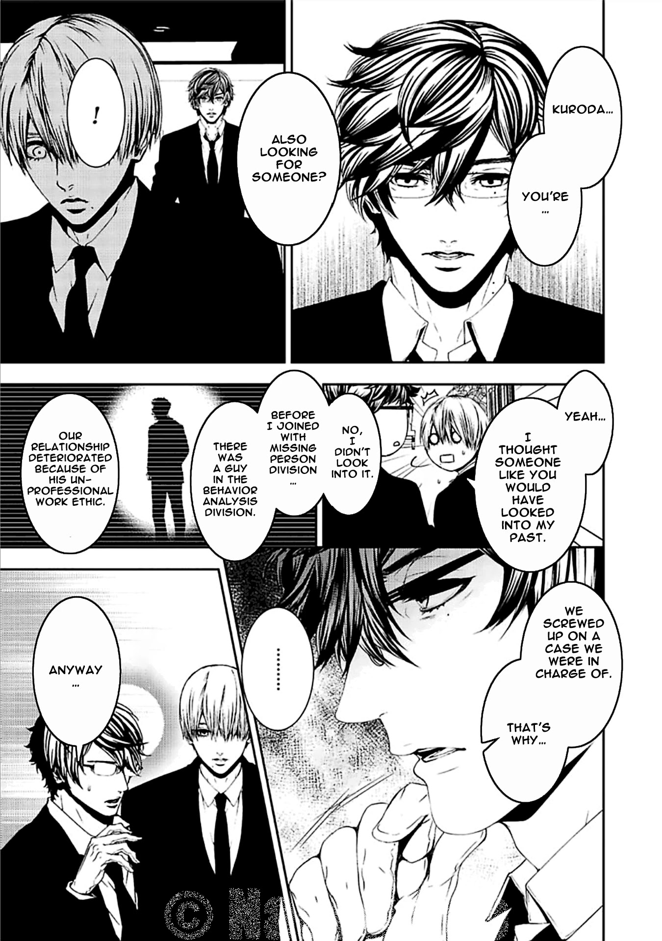 Suicide Line Chapter 15 - Page 19