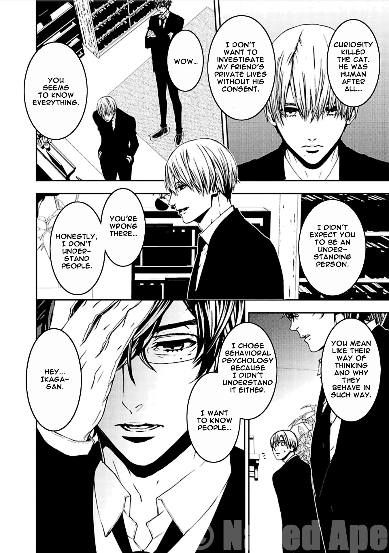 Suicide Line Chapter 15 - Page 20