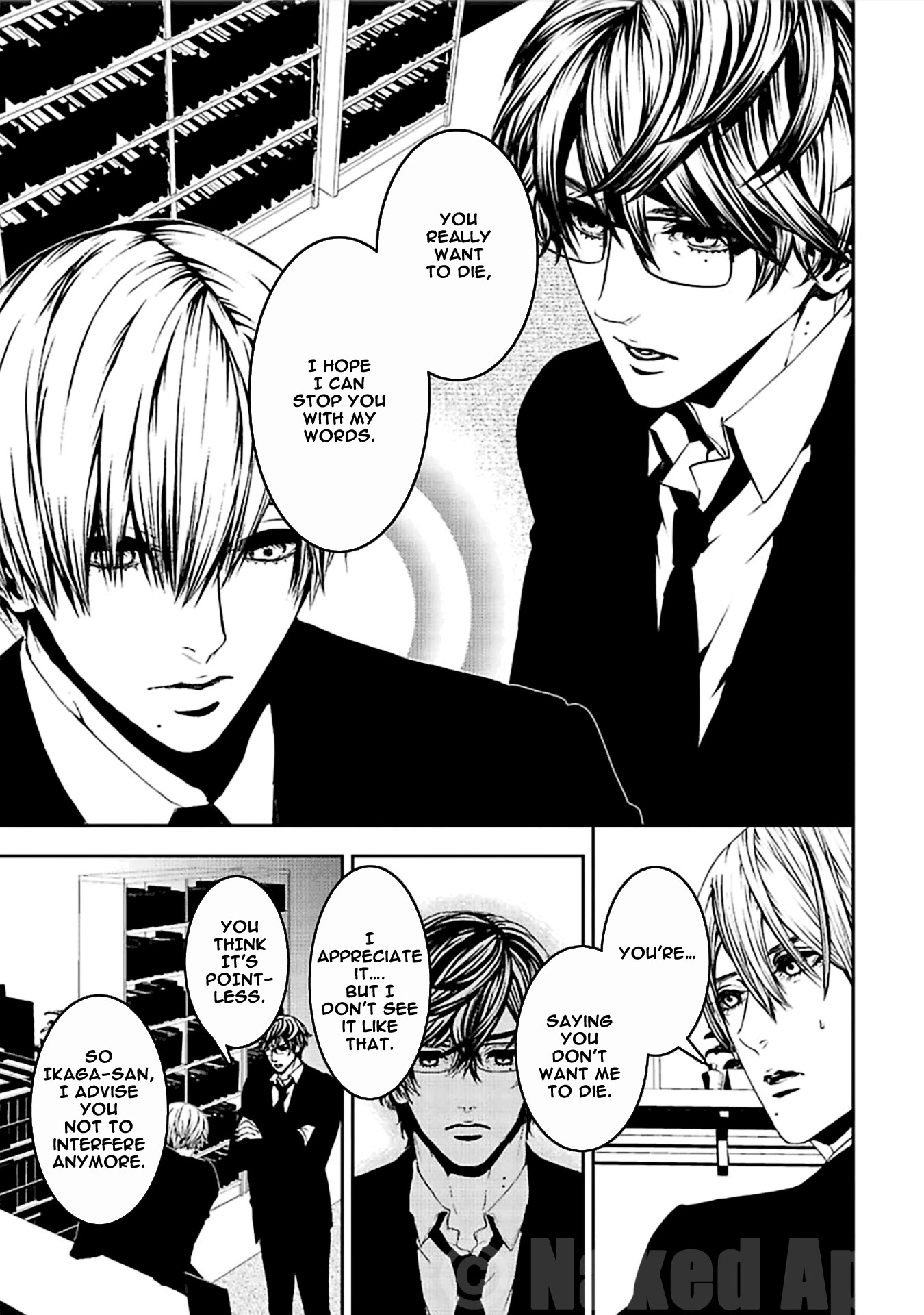 Suicide Line Chapter 15 - Page 23