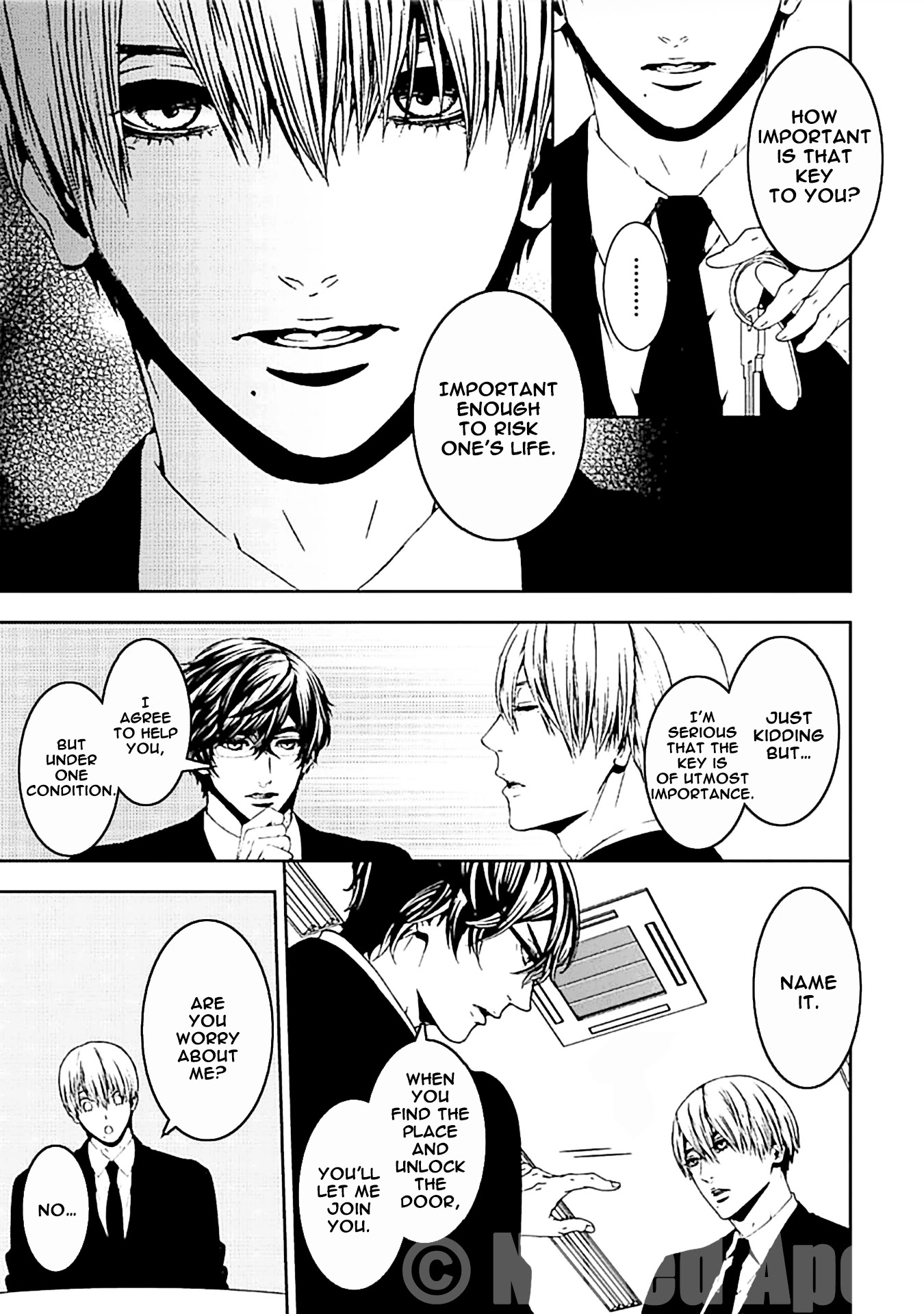 Suicide Line Chapter 15 - Page 5