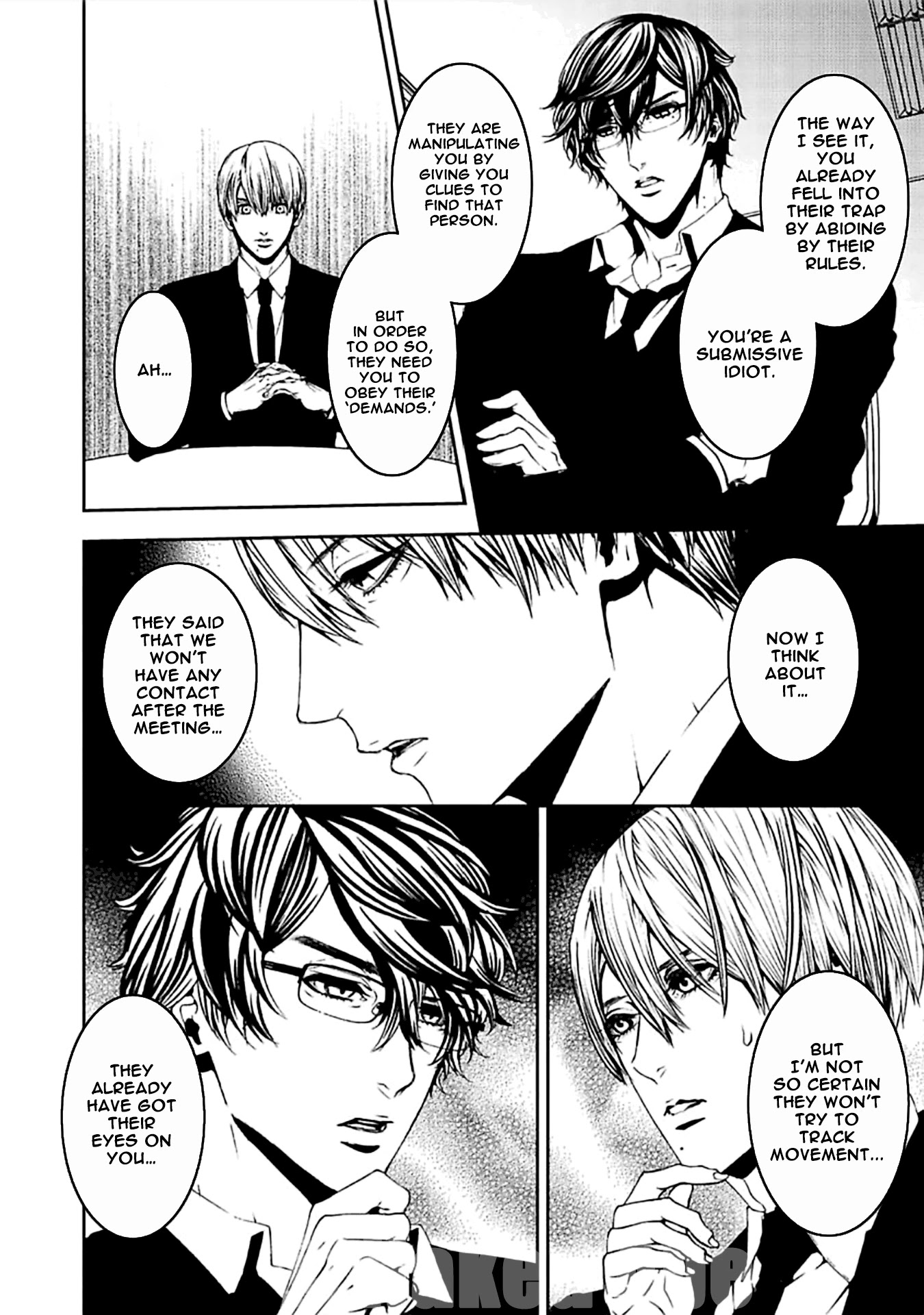 Suicide Line Chapter 15 - Page 8