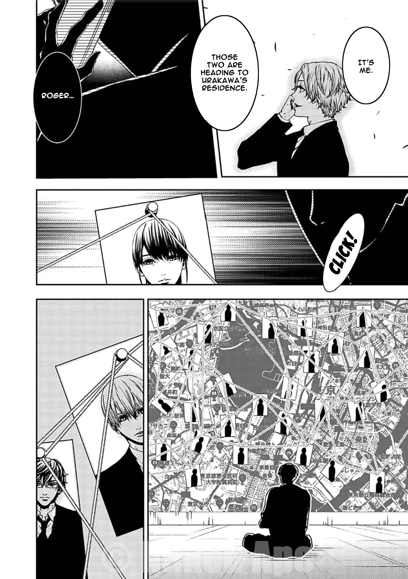 Suicide Line Chapter 16 - Page 12