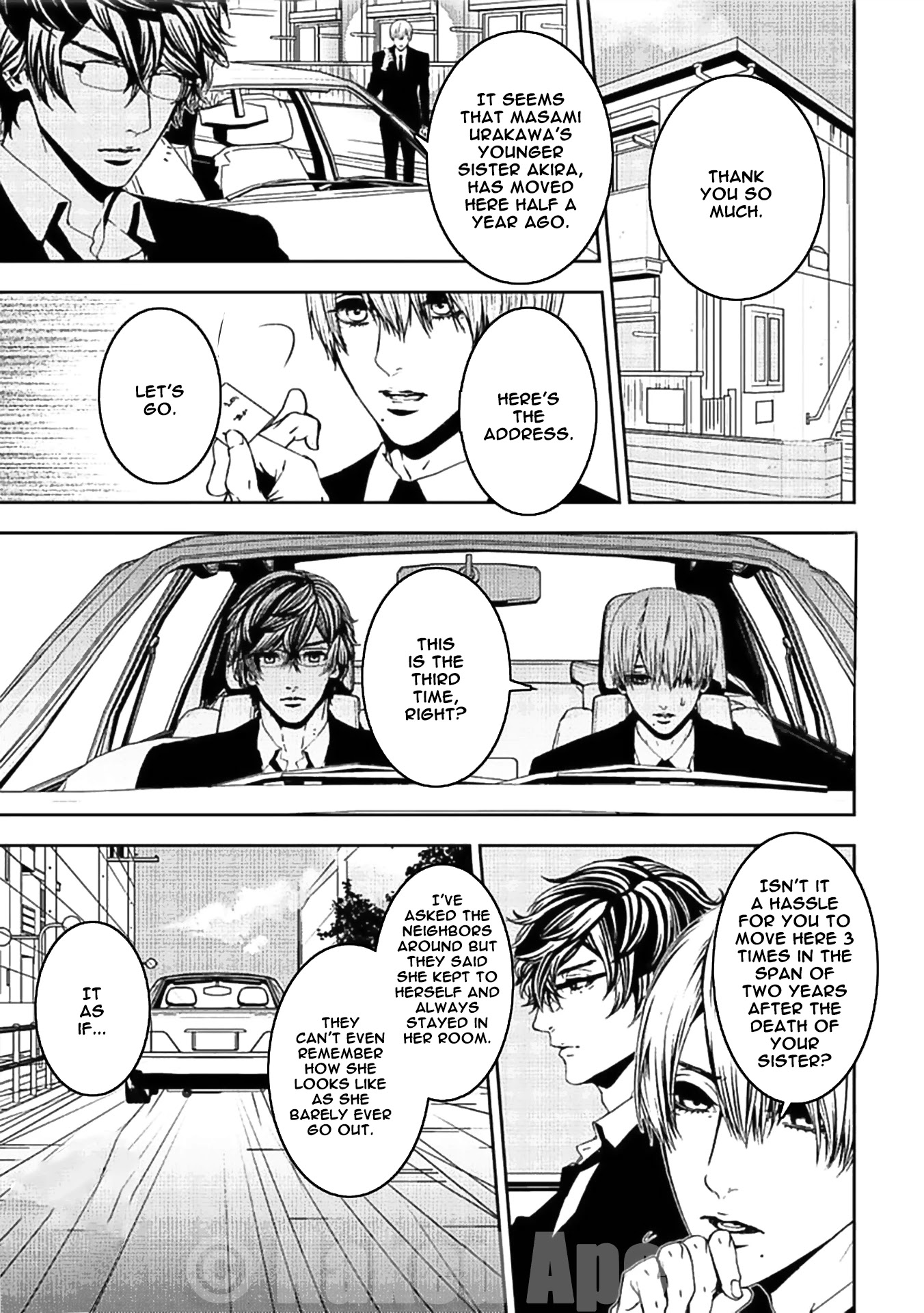 Suicide Line Chapter 16 - Page 13