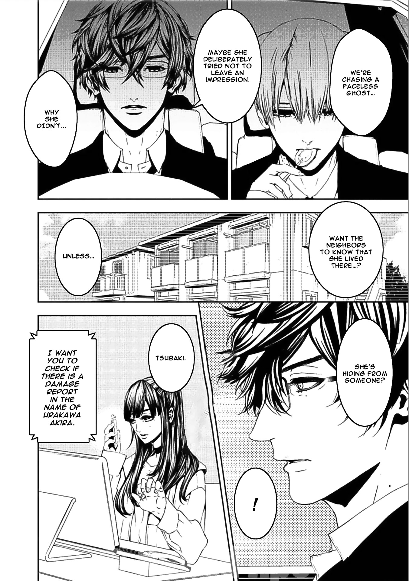 Suicide Line Chapter 16 - Page 14