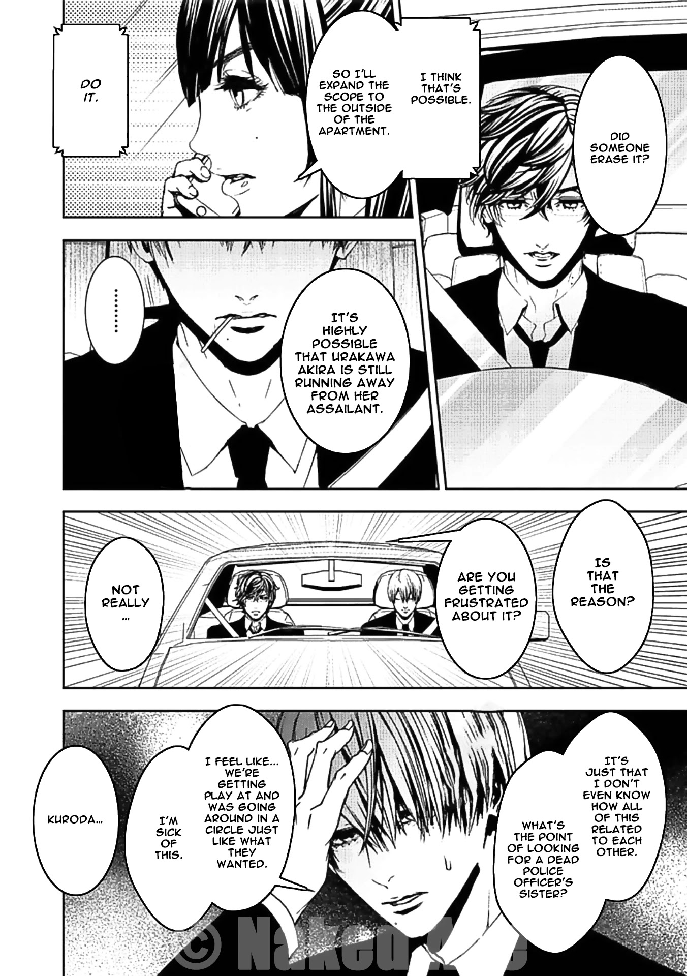 Suicide Line Chapter 16 - Page 16