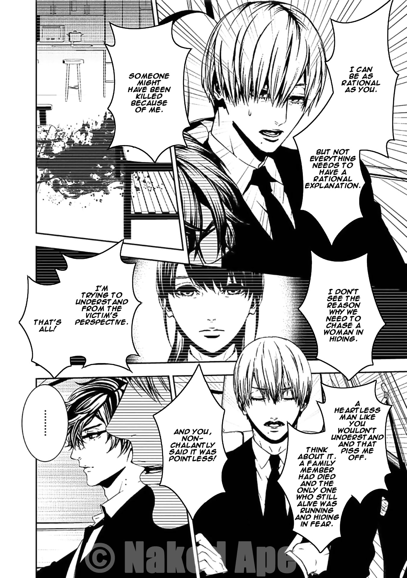 Suicide Line Chapter 16 - Page 18