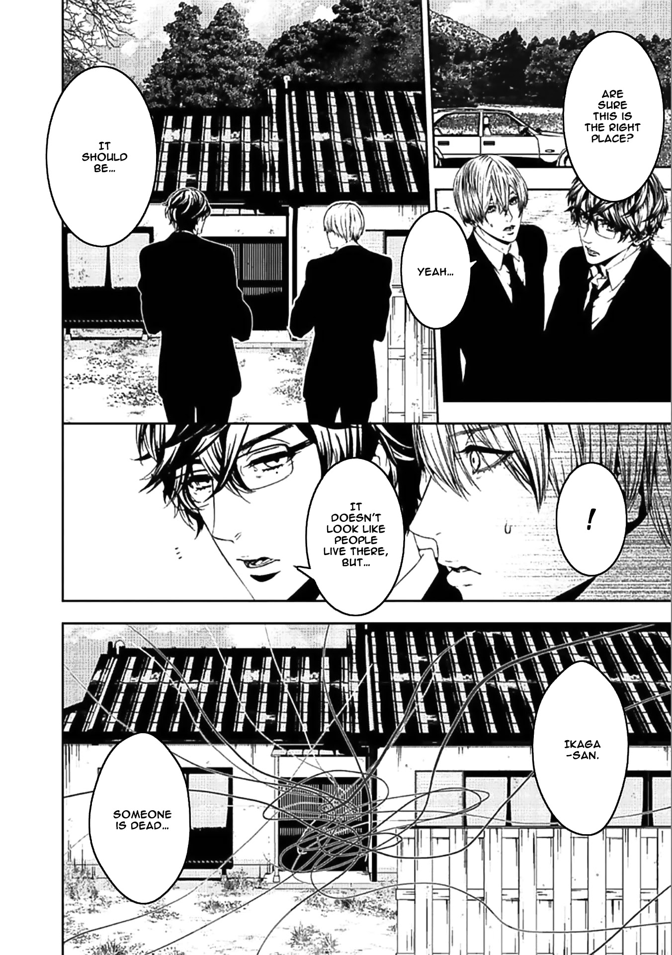 Suicide Line Chapter 16 - Page 20