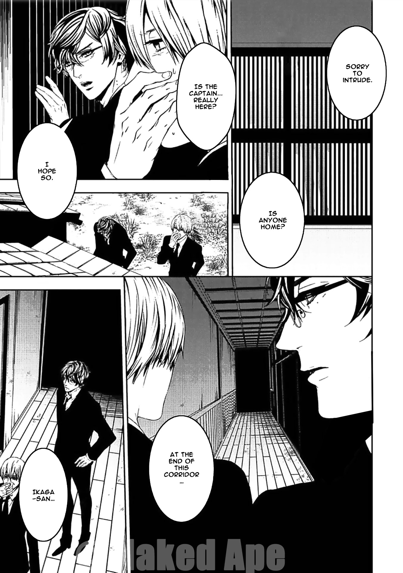 Suicide Line Chapter 16 - Page 21