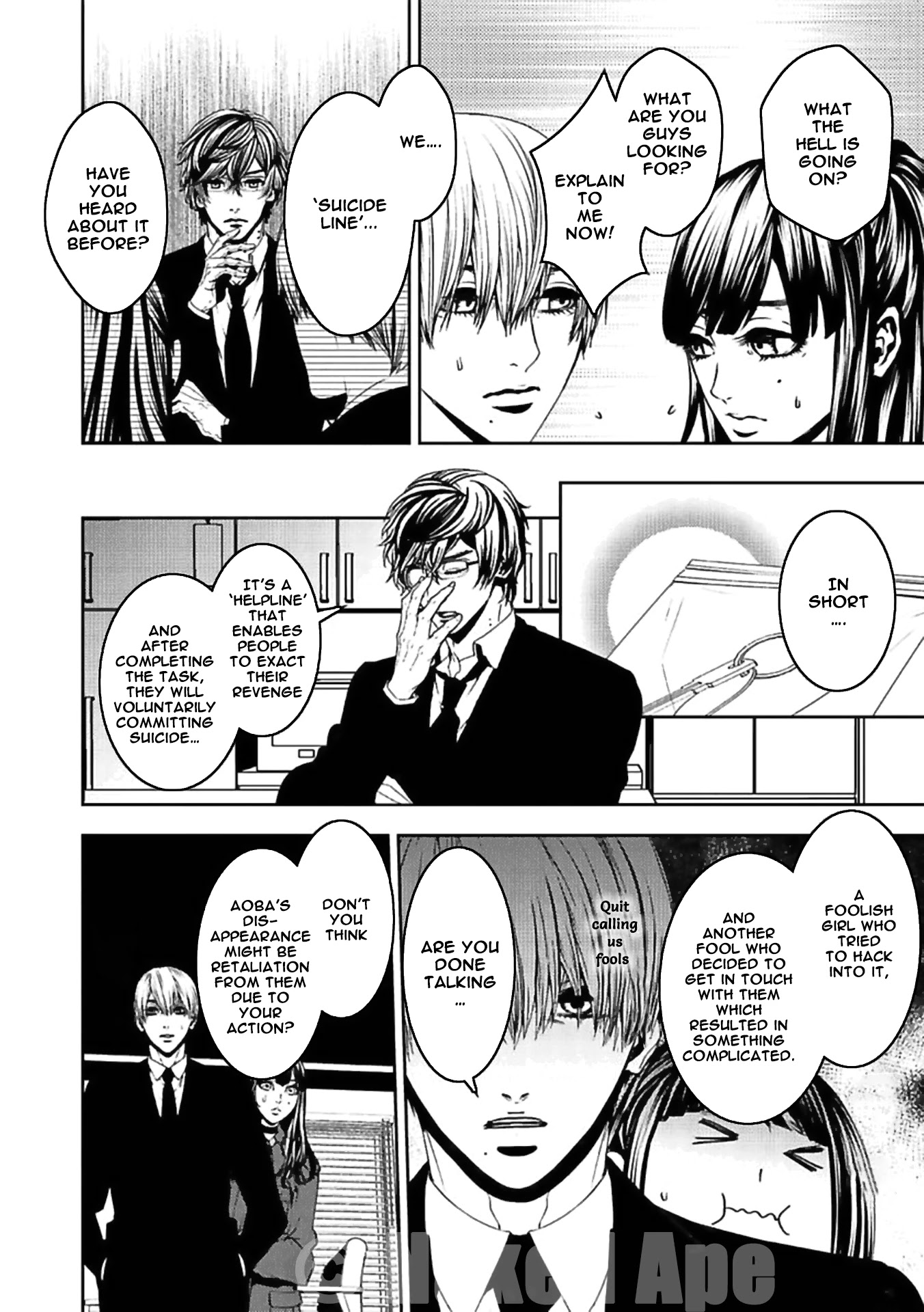 Suicide Line Chapter 16 - Page 4
