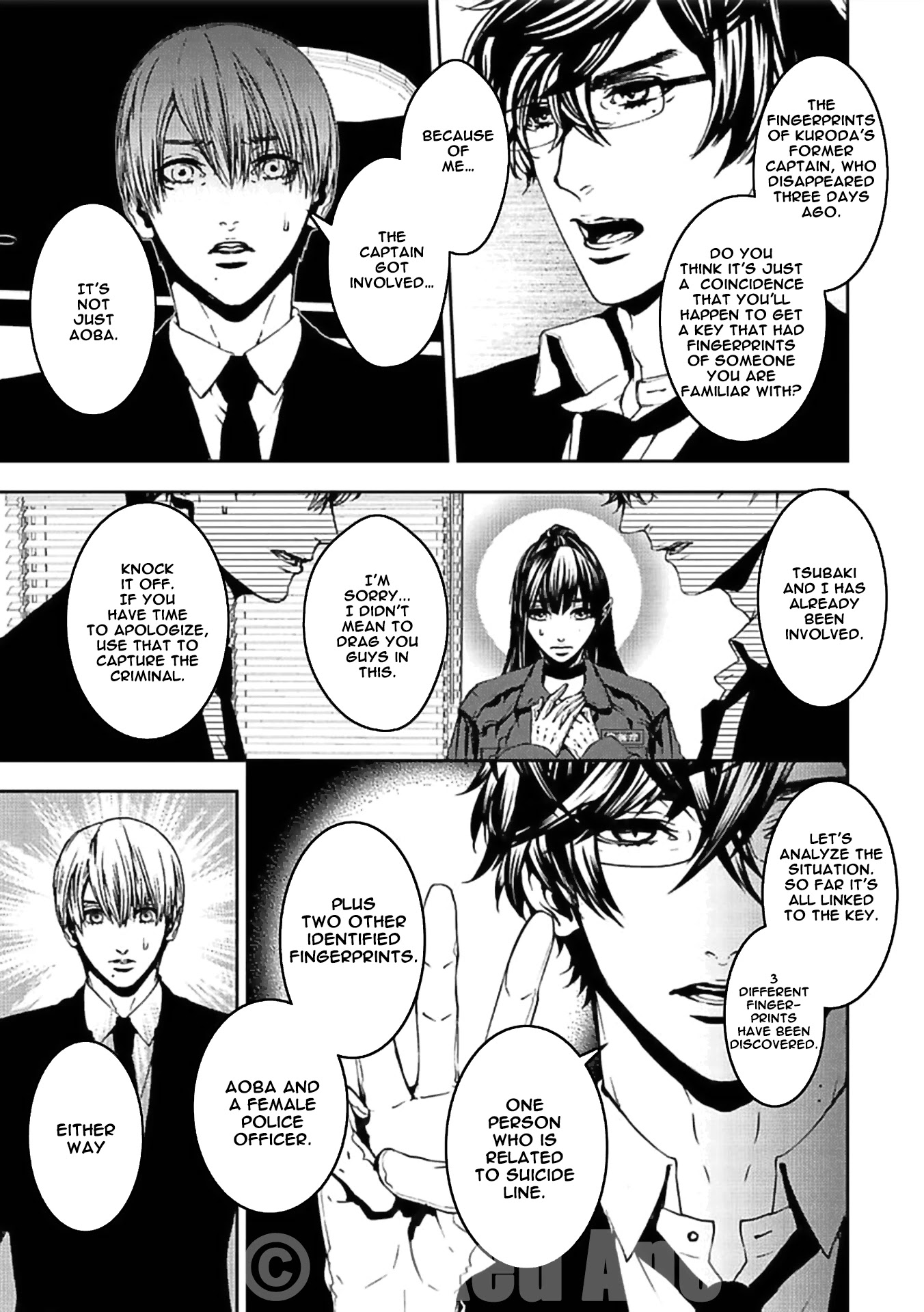 Suicide Line Chapter 16 - Page 5