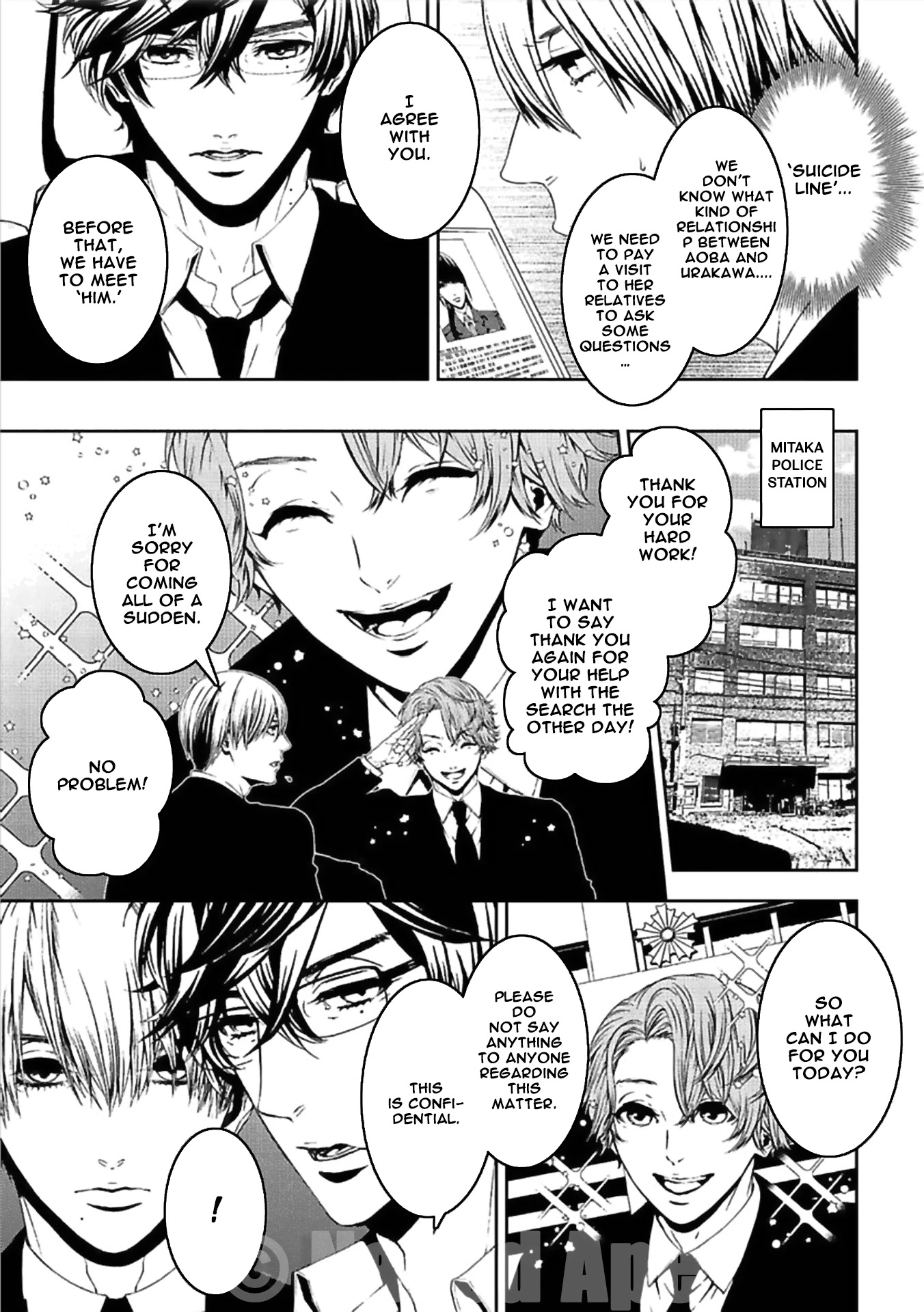 Suicide Line Chapter 16 - Page 7