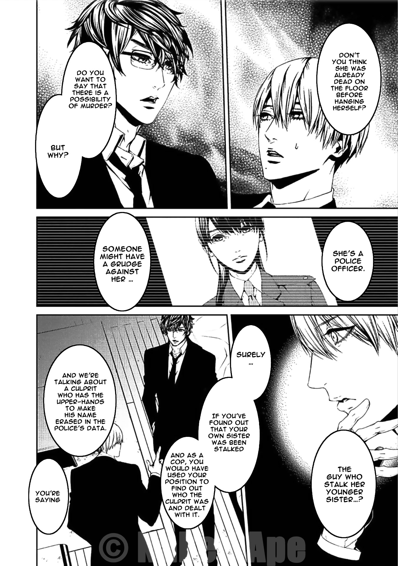 Suicide Line Chapter 17 - Page 4