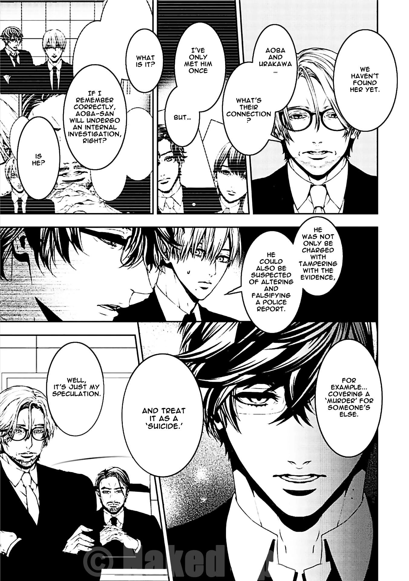Suicide Line Chapter 17 - Page 7