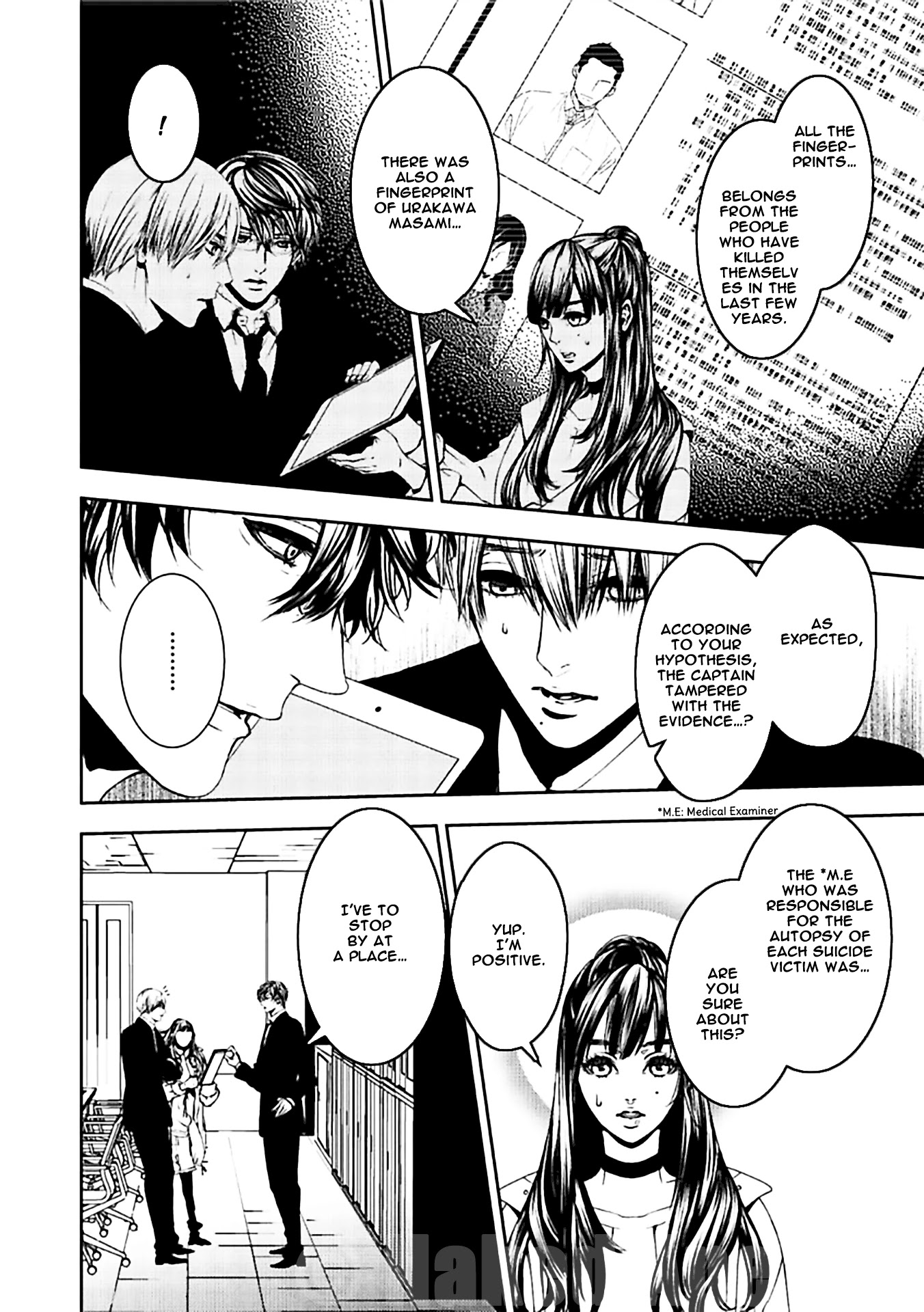 Suicide Line Chapter 17 - Page 10