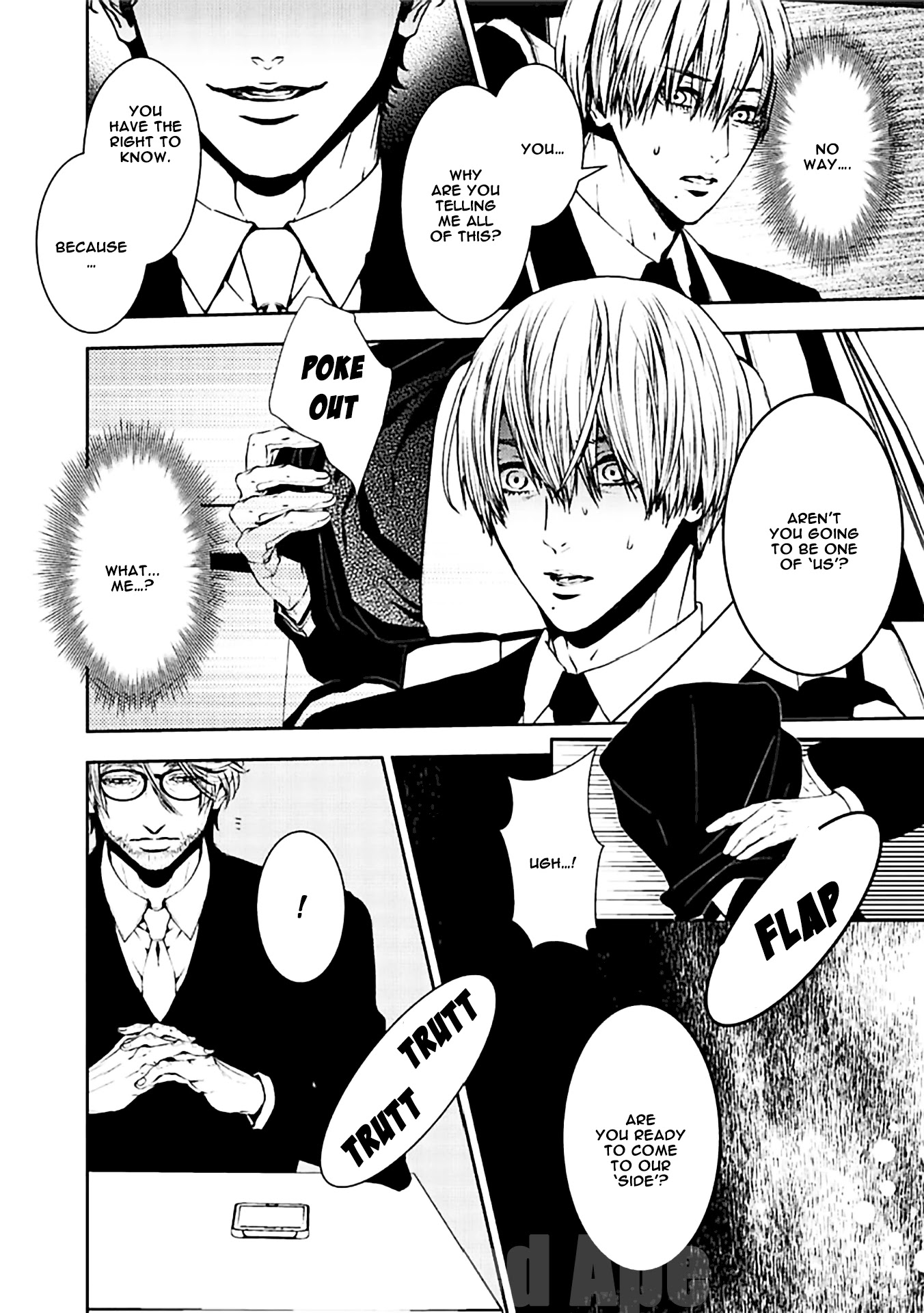 Suicide Line Chapter 18 - Page 12